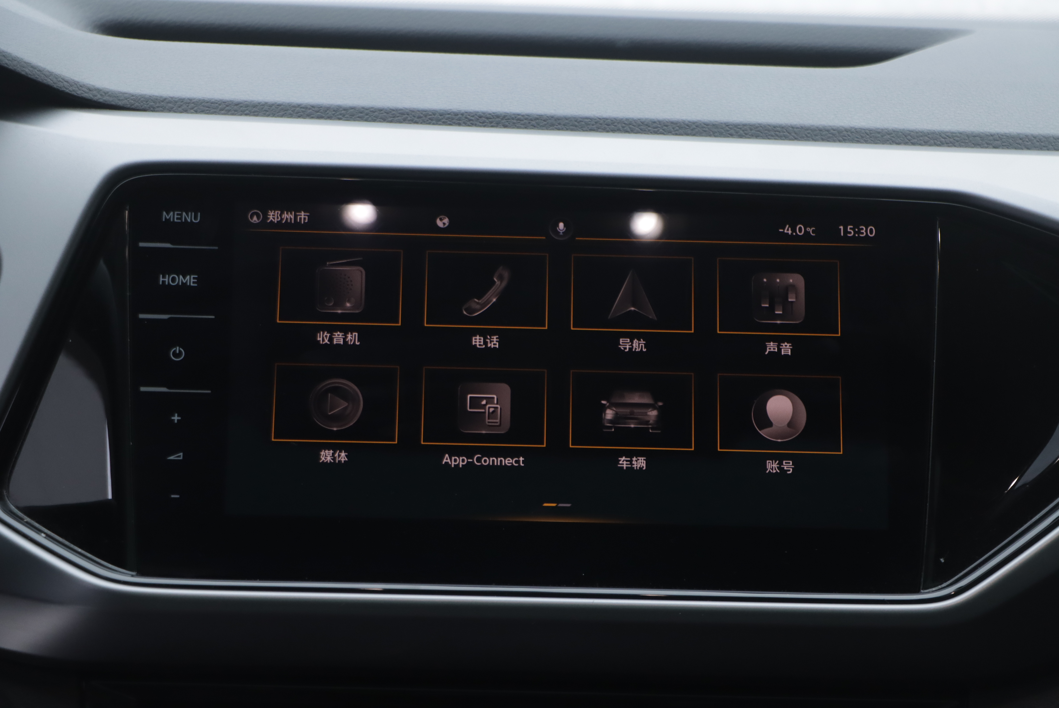 Volkswagen T-Cross 2021 #18 Volkswagen T-Cross 2021 car image #18