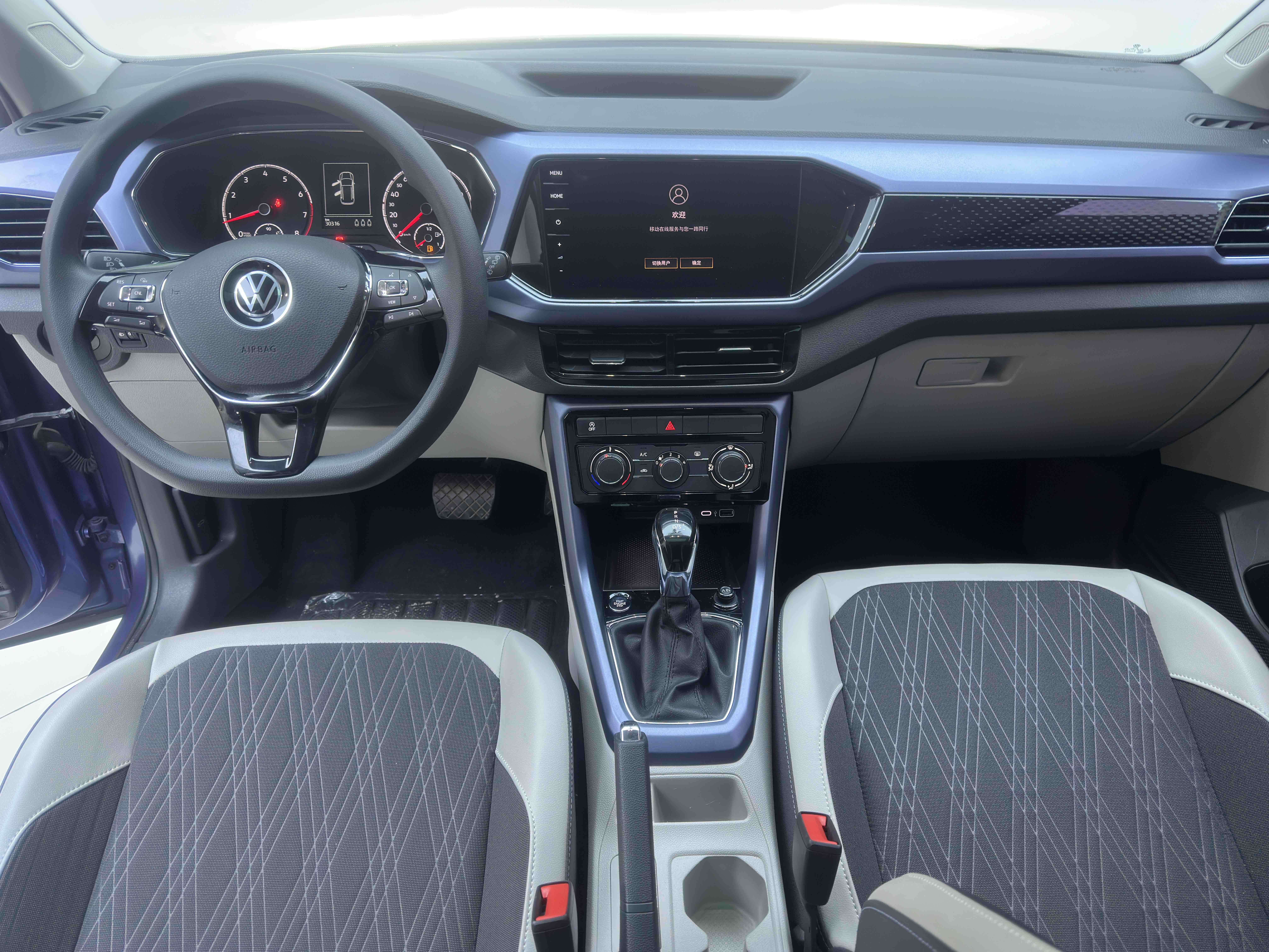 Volkswagen T-Cross 2021 car image #18