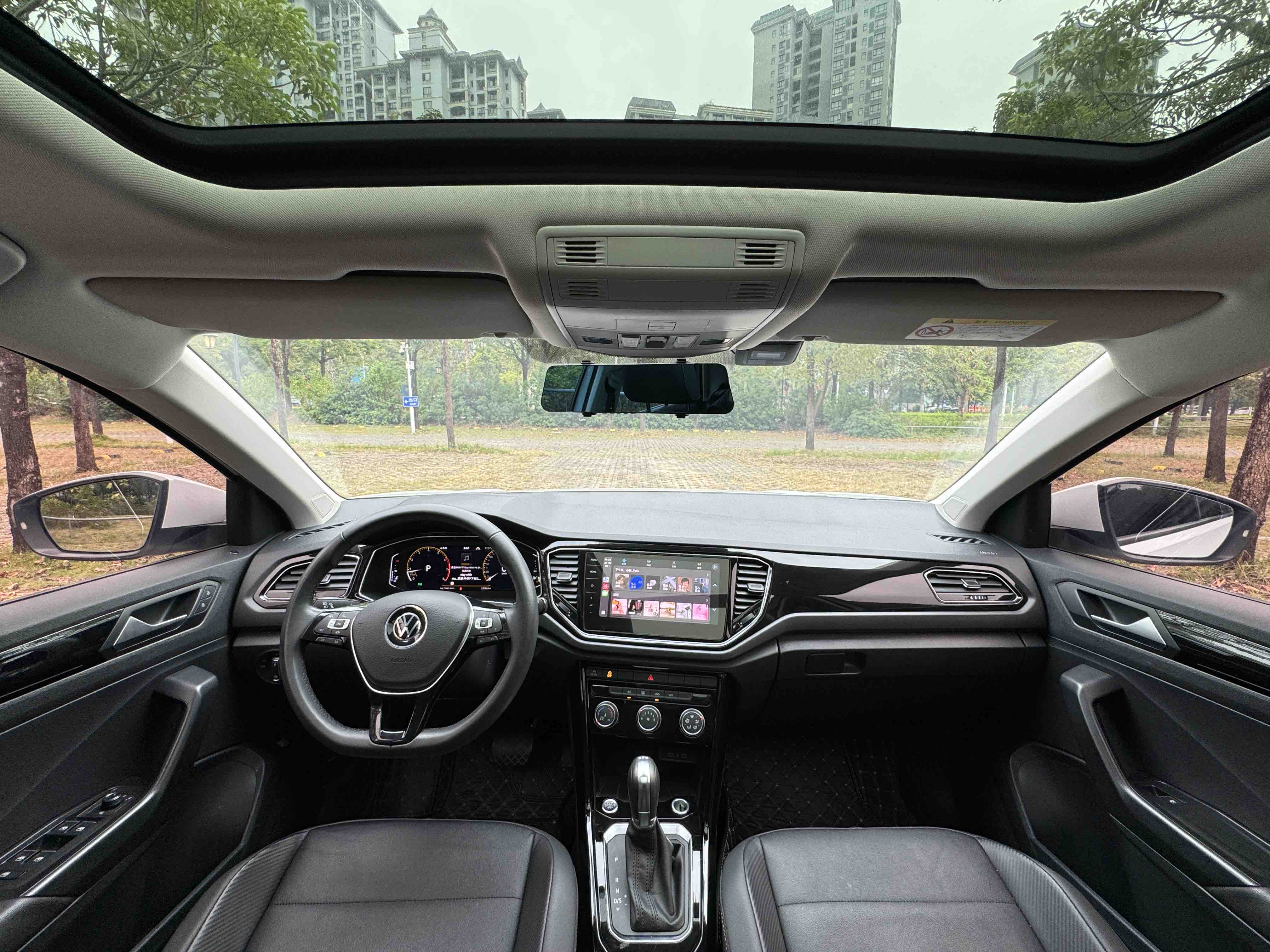 Volkswagen T-Roc 2021 #18 Volkswagen T-Roc 2021 car image #18
