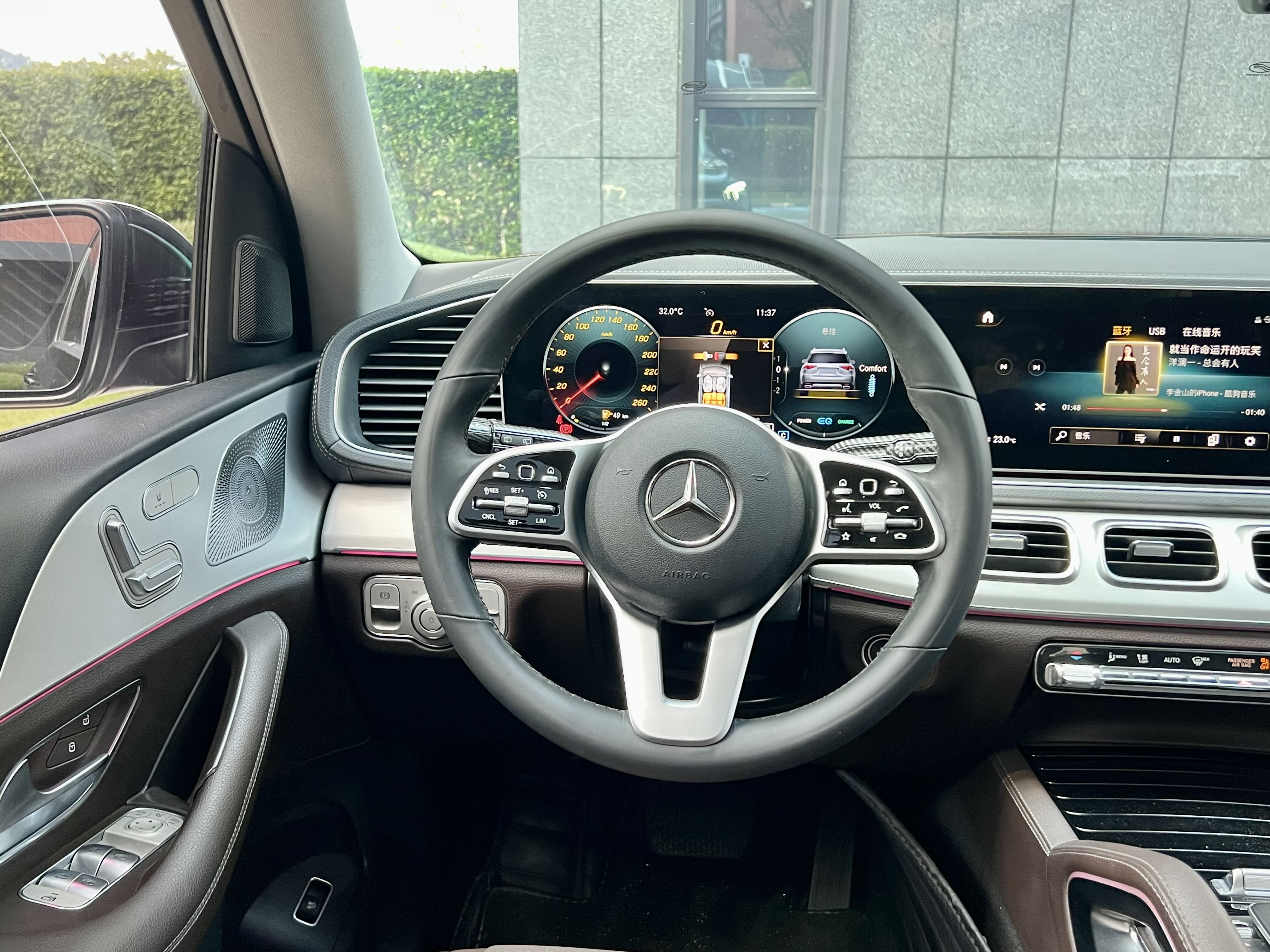 Mercedes-Benz GLE Class 2021 car image #18