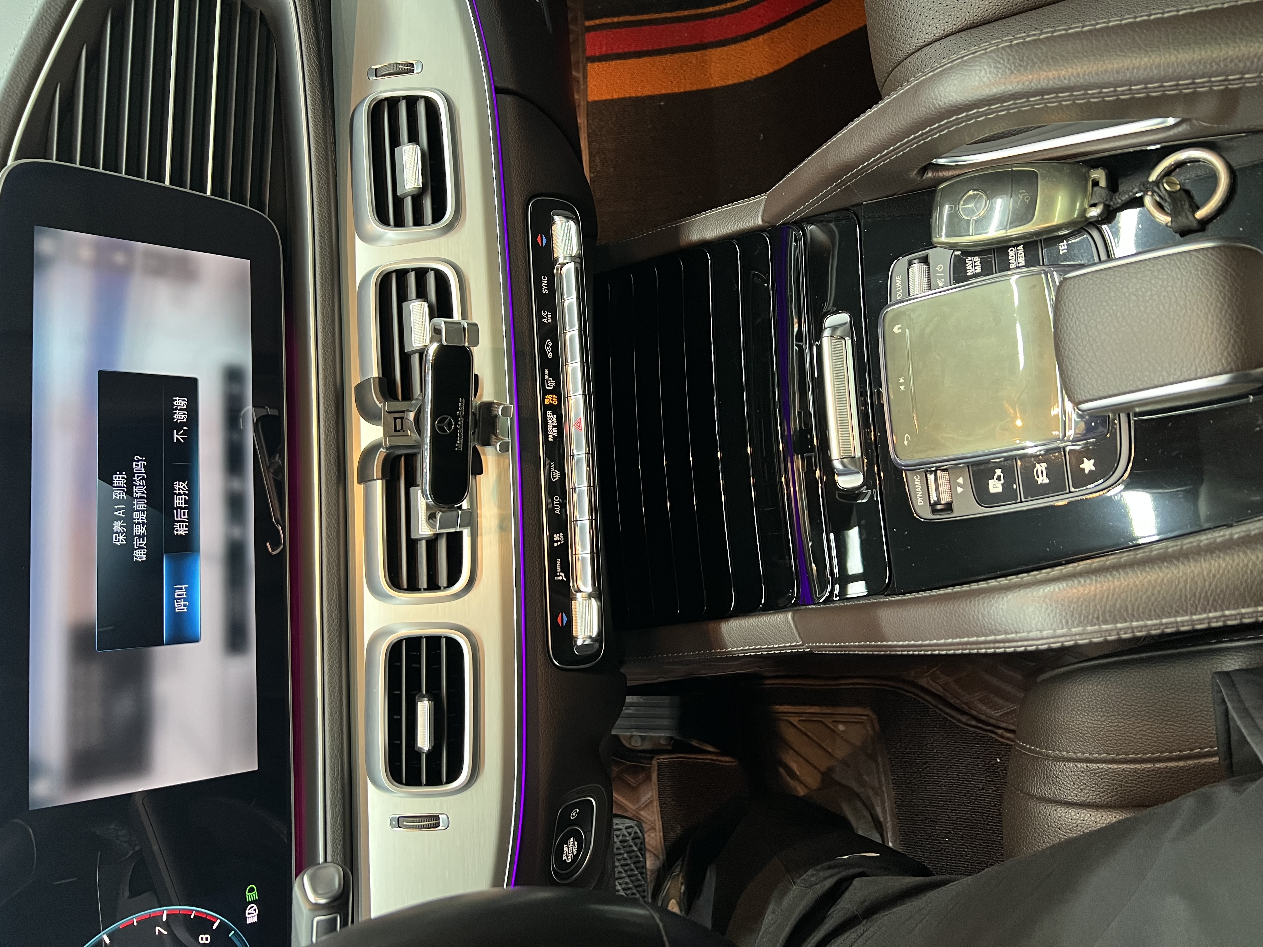 Mercedes-Benz GLE Class 2021 car image #18