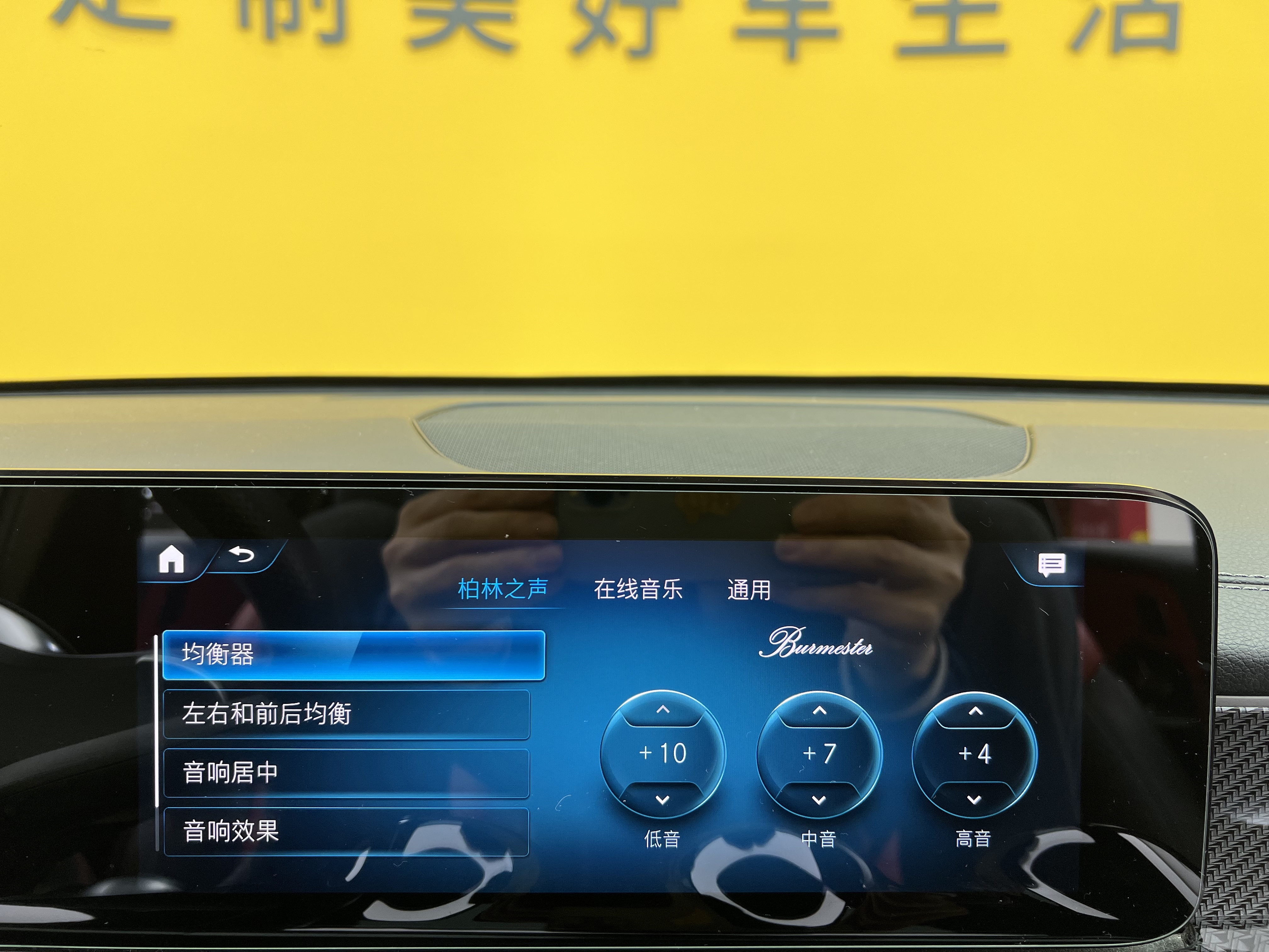 Mercedes-Benz GLB AMG 2021 image de voiture #18