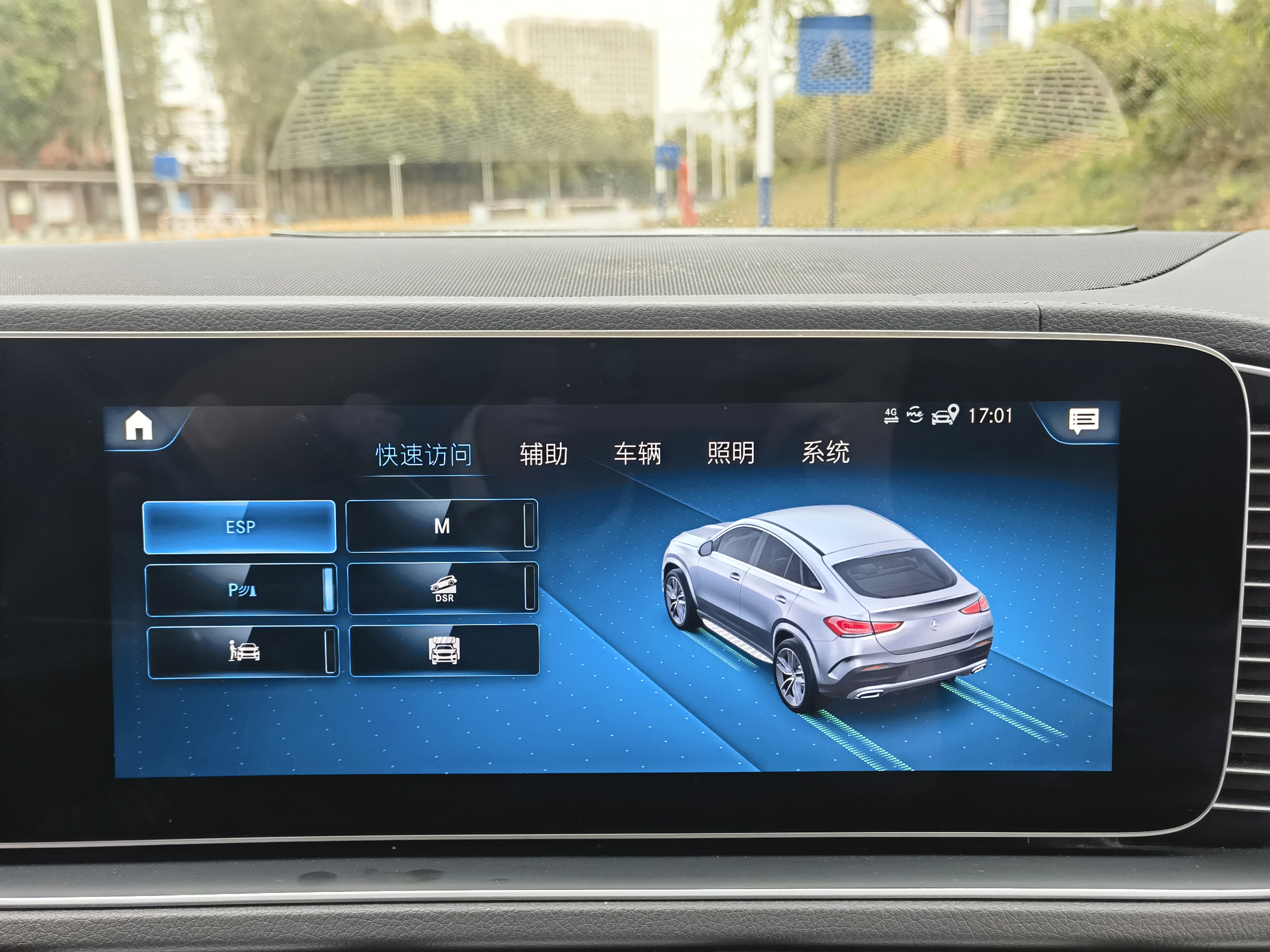 奔驰 奔驰GLE轿跑新能源 2021 汽车图片 #18