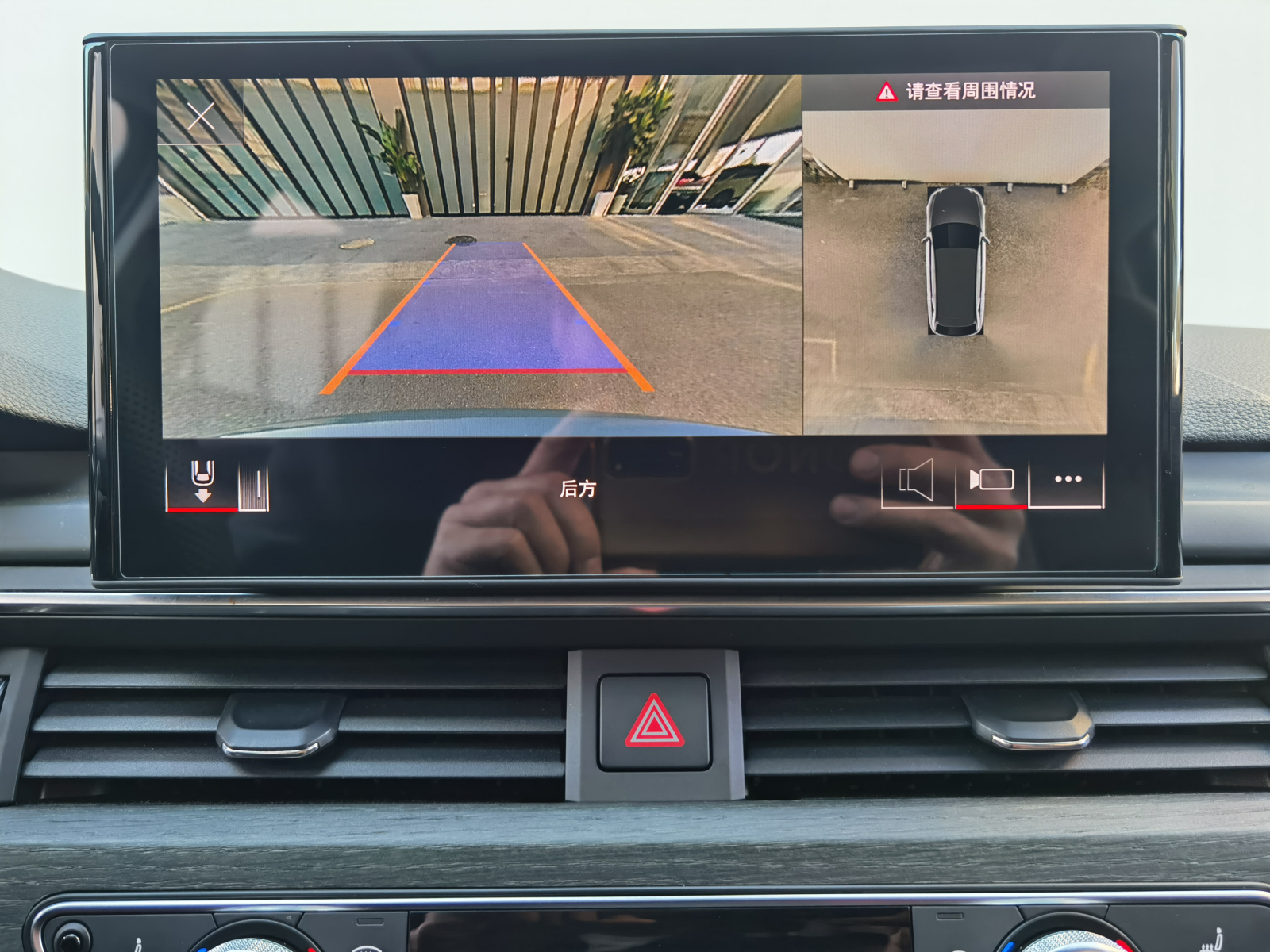 Audi A4 (Imported) 2021 imagem de carro #18