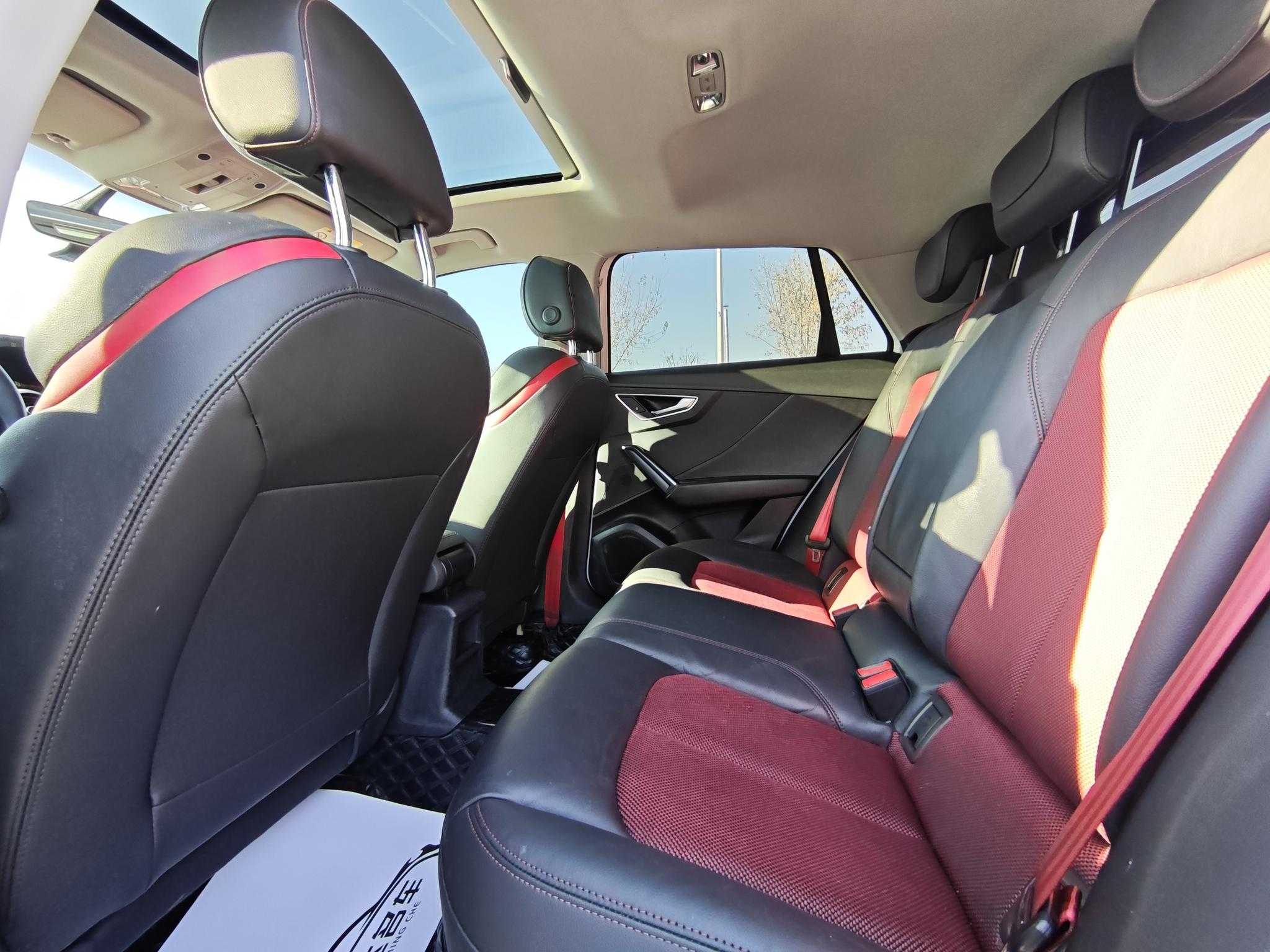 Q2L 2021 car image #18