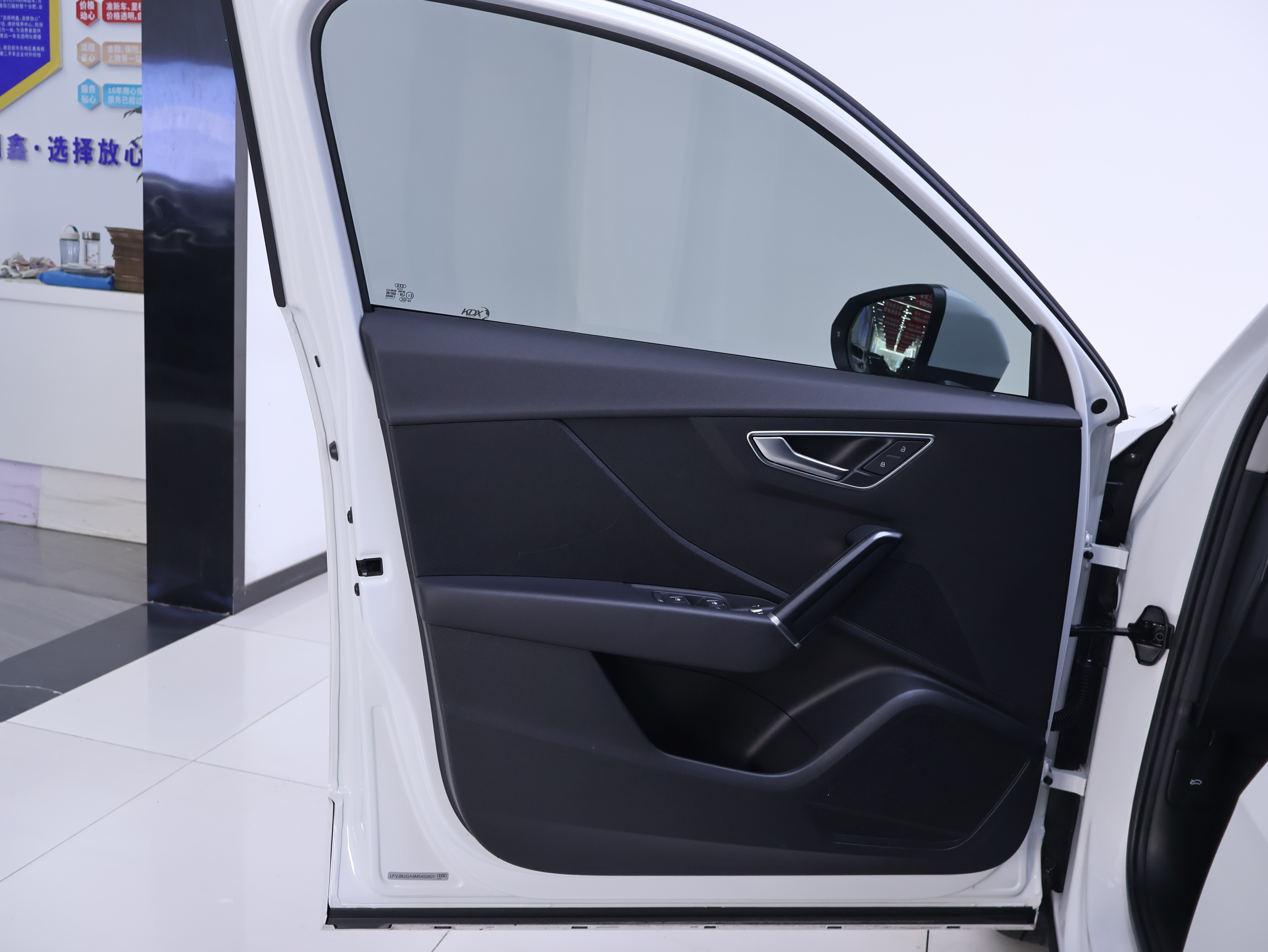 Q2L 2021 #18 Q2L 2021 car image #18