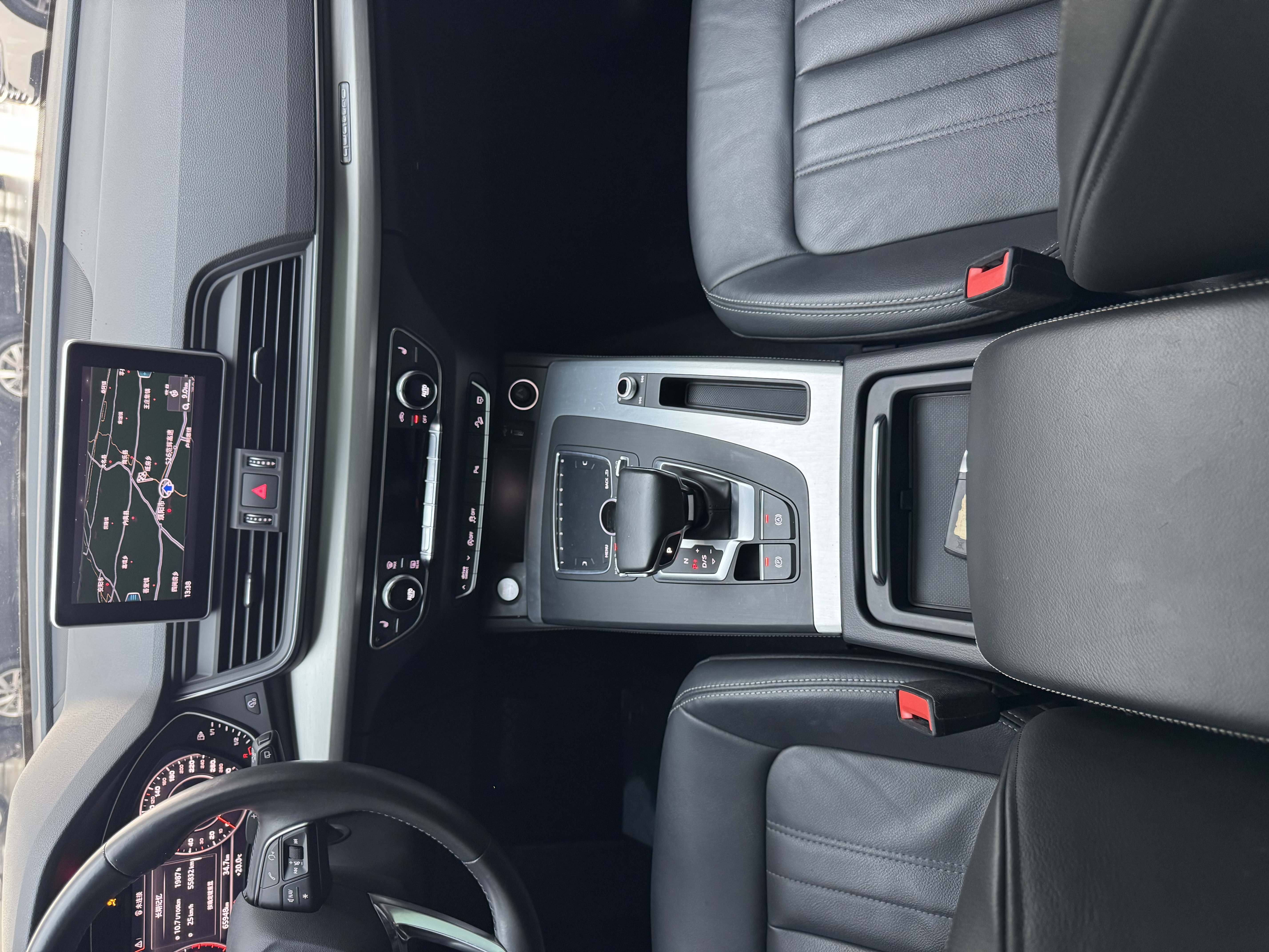 Audi Q5L 2020 صورة سيارة #18