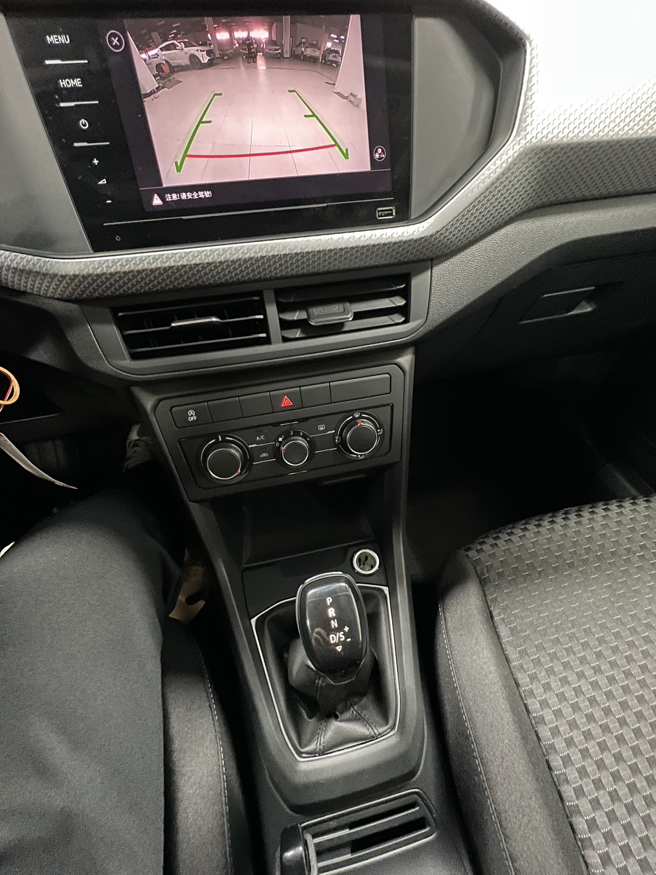 Volkswagen Tacqua 2021 car image #18