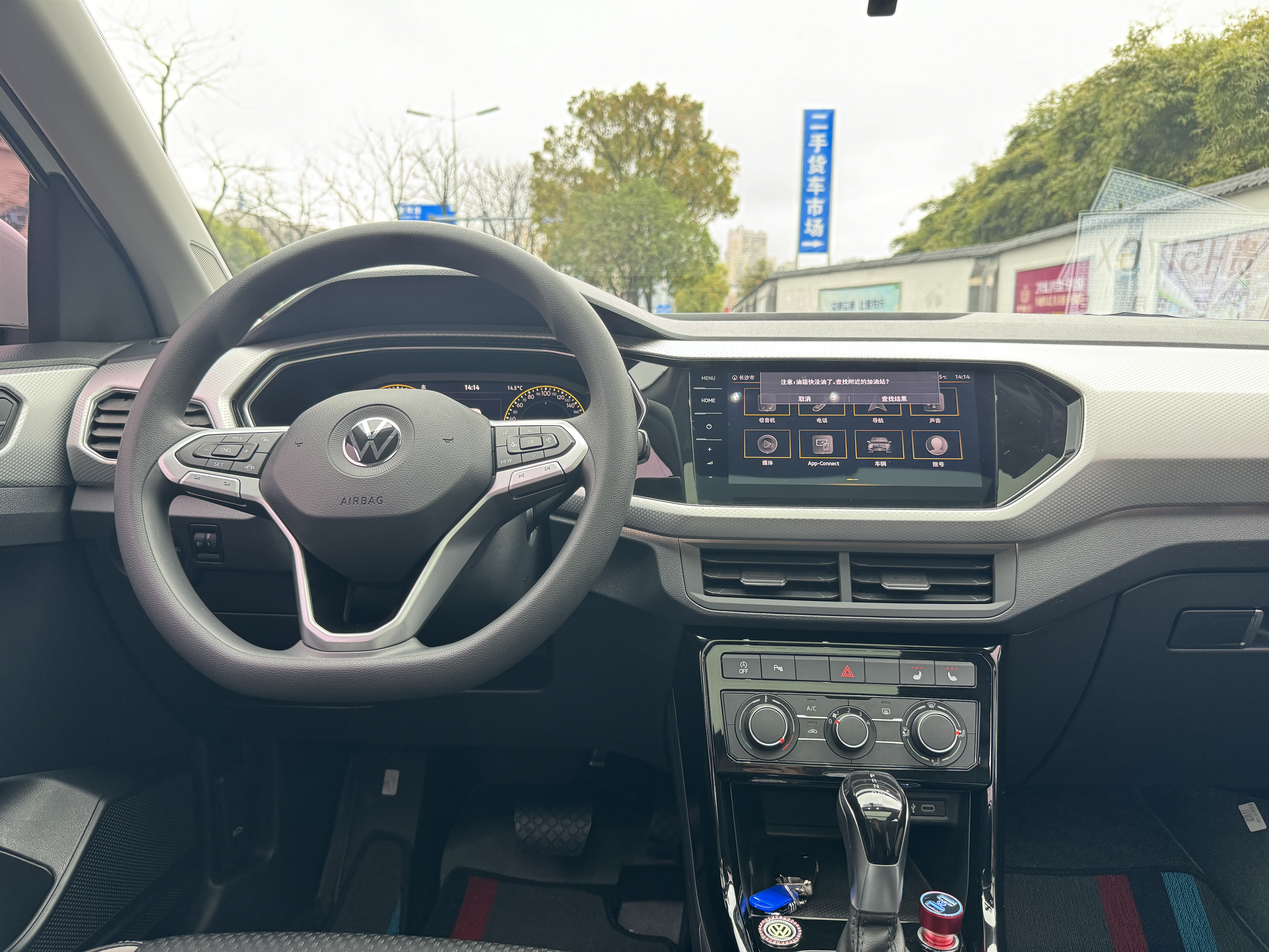 Tacqua 2022 car image #18