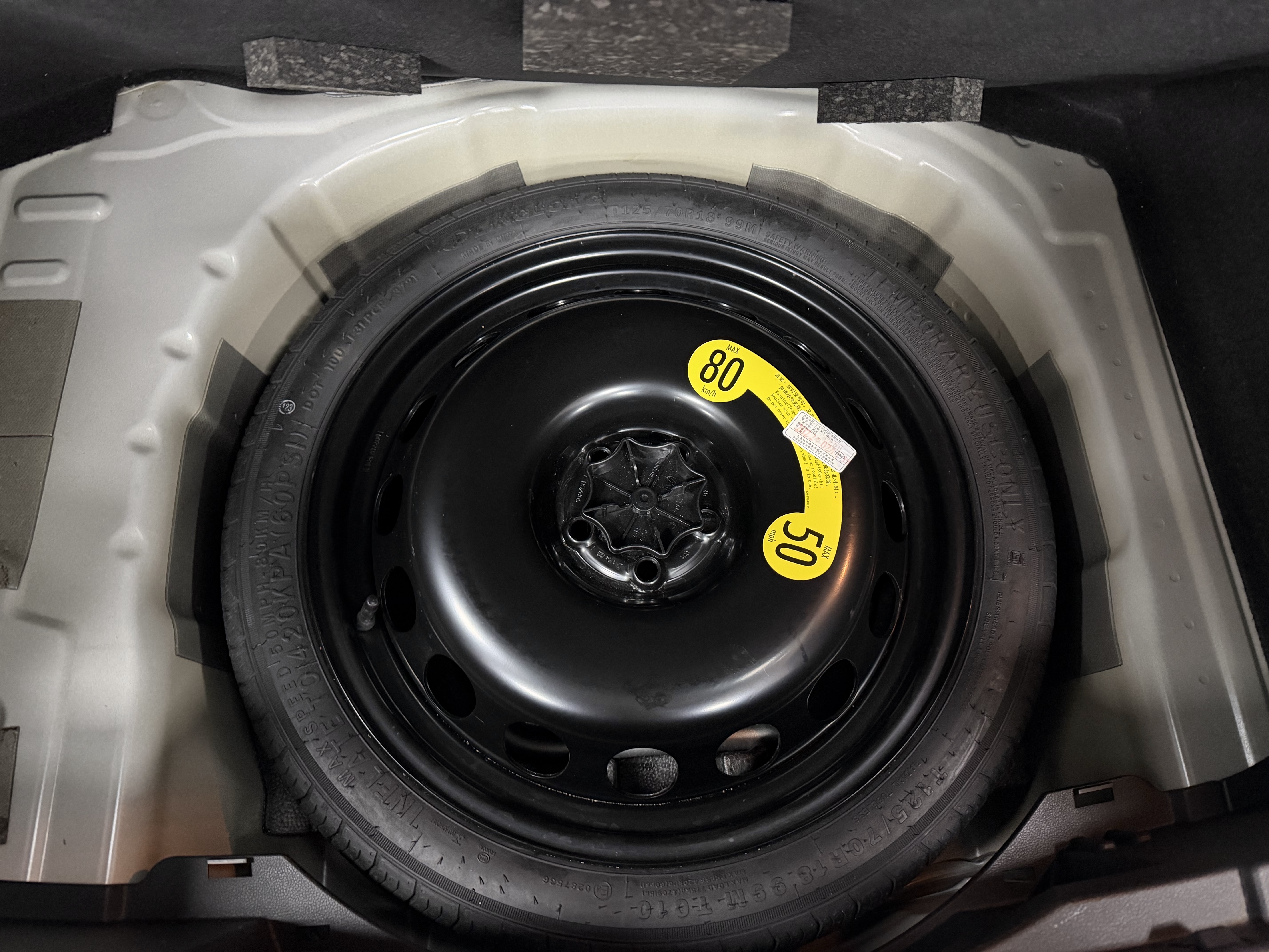 Volkswagen Tacqua 2022 car image #18