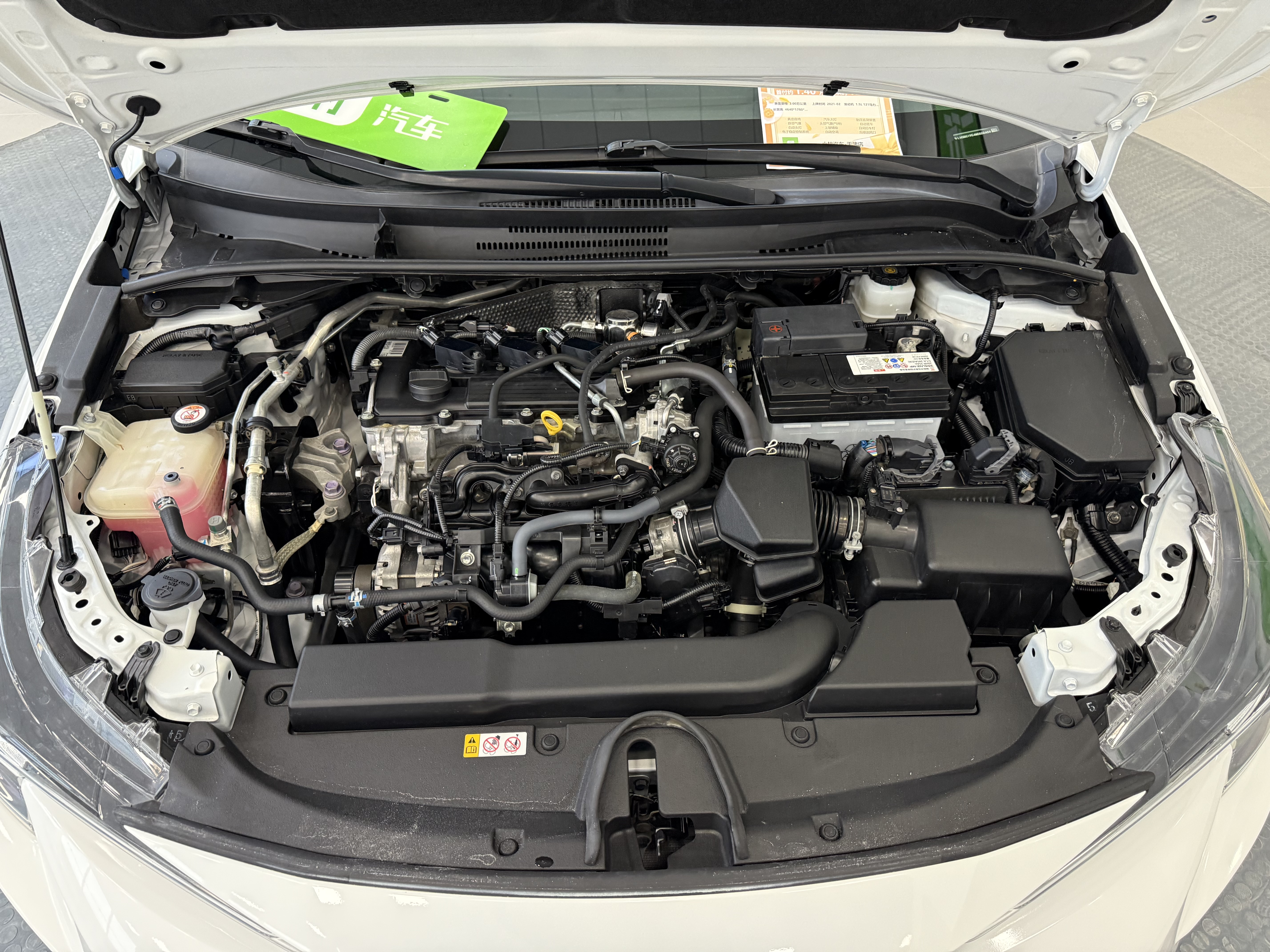 Toyota Levin 2021 imagem de carro #18