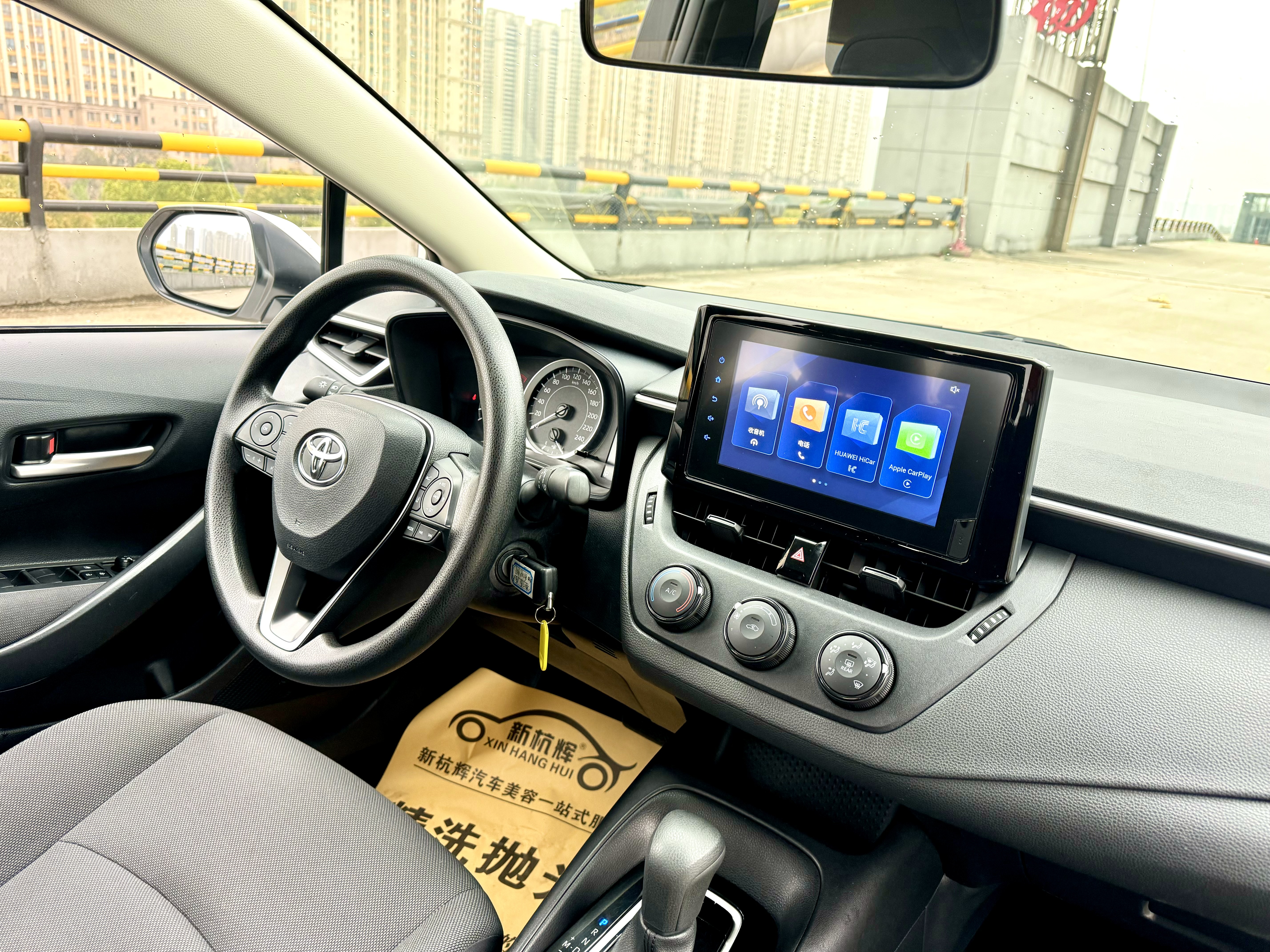 Toyota Corolla 2023 car image #18