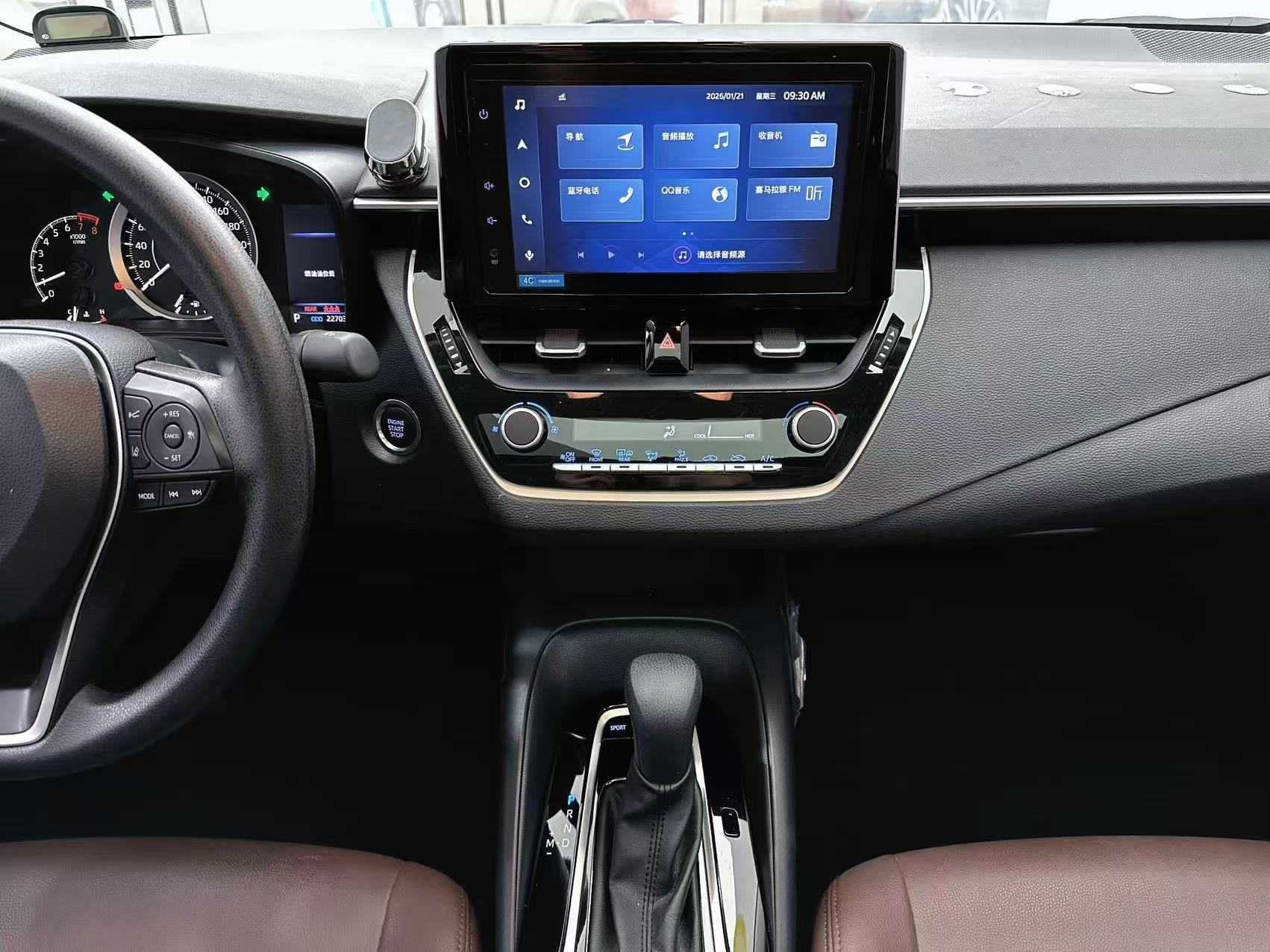 Toyota Corolla 2022 car image #18