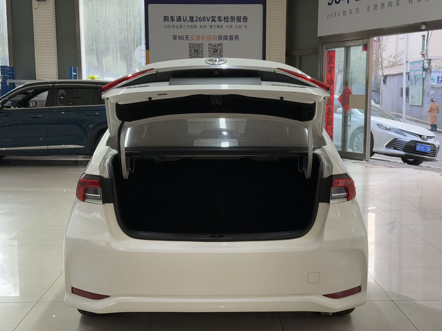 Corolla 2021 car image #18