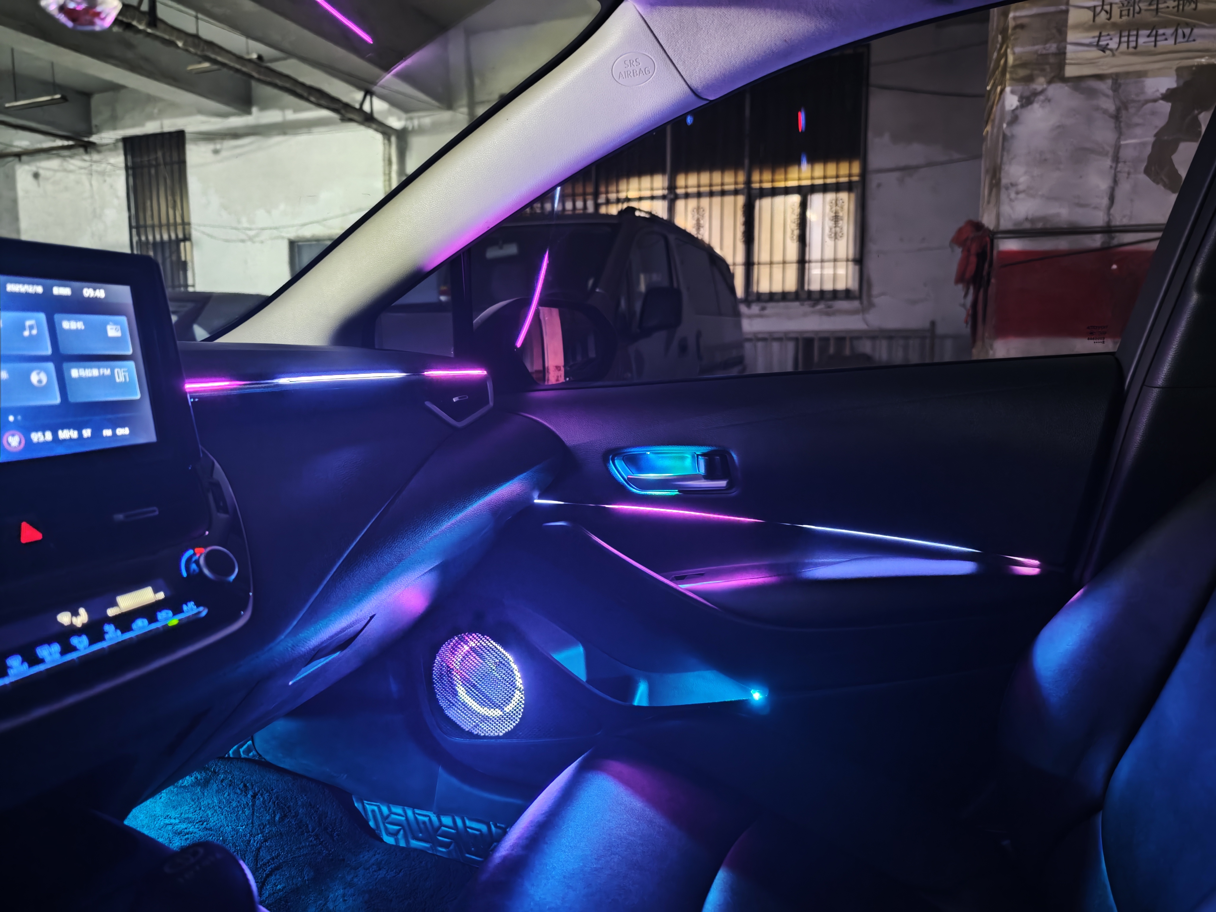 Toyota Corolla 2022 car image #18