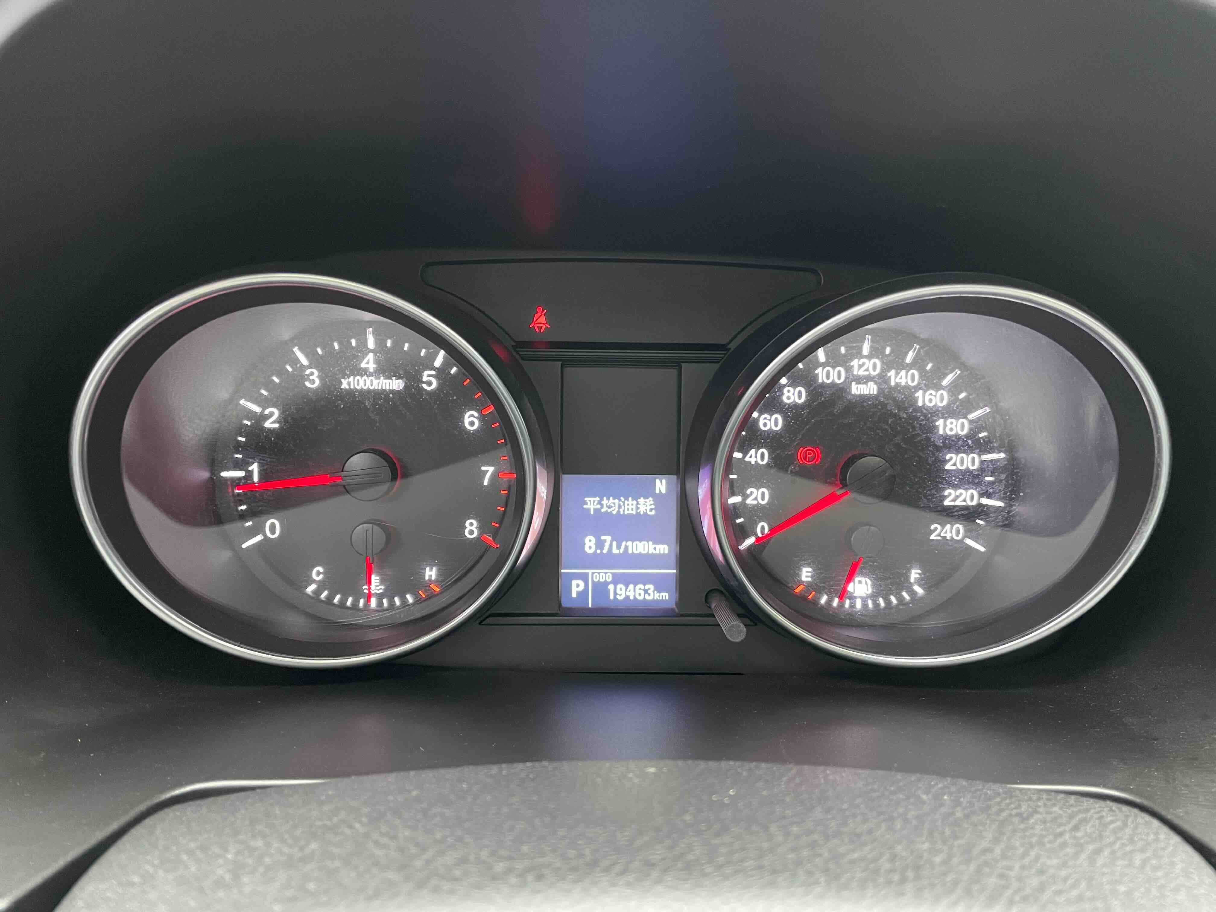 Haval M6 2021 #18 Haval M6 2021 immagine di auto #18