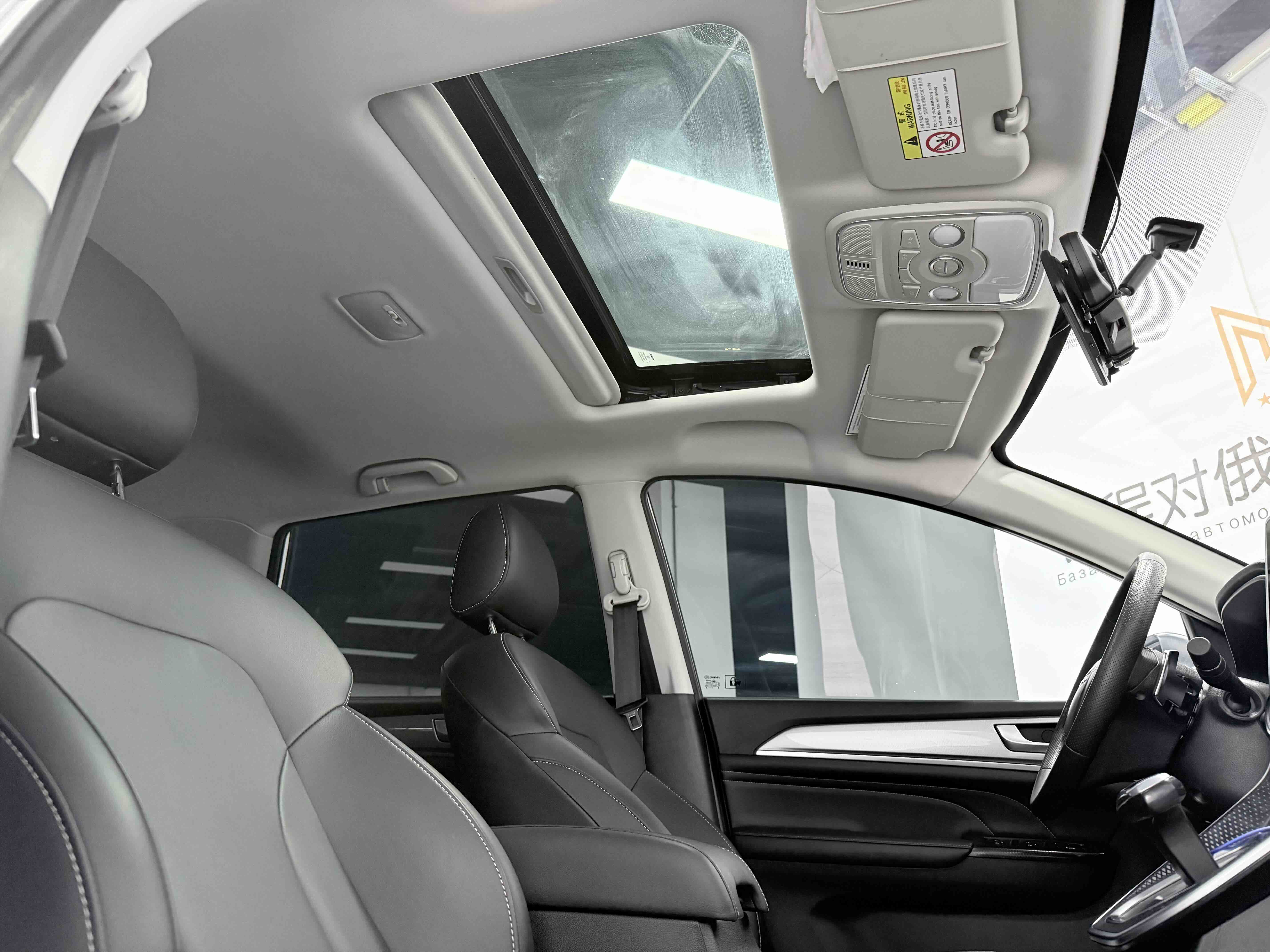 哈弗 哈弗M6 2023 汽车图片 #18