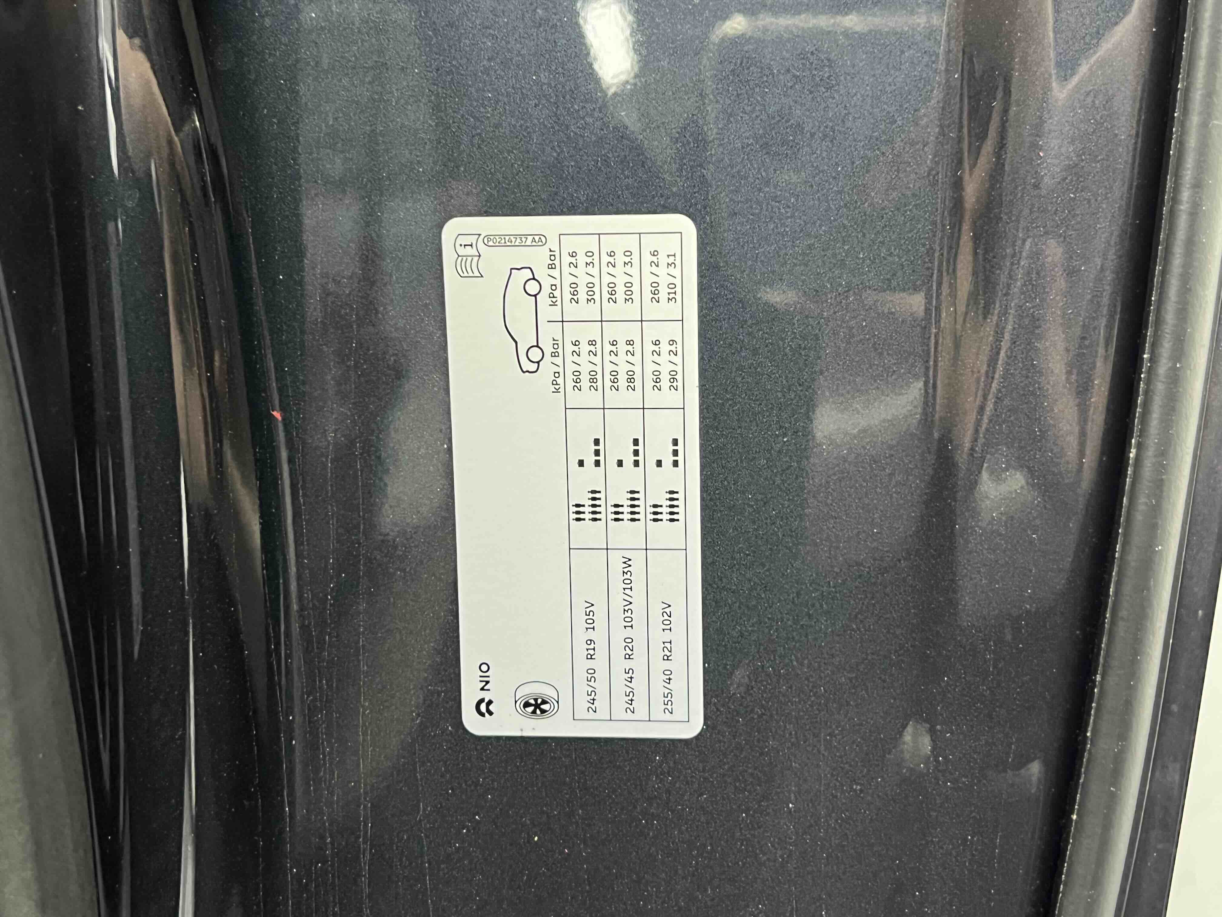 蔚来 蔚来ET7 2022 汽车图片 #18