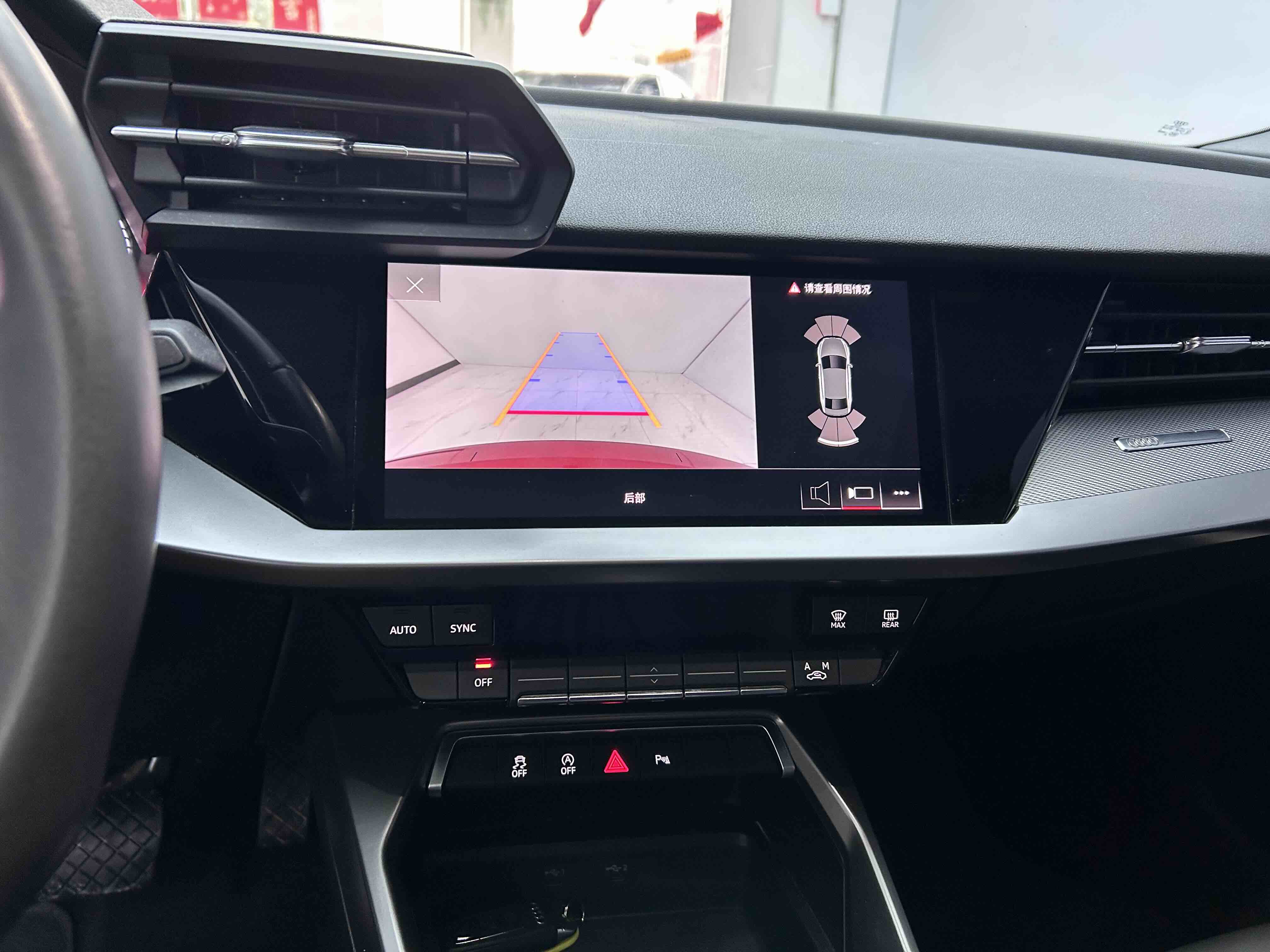 Audi A3 2021 immagine di auto #18