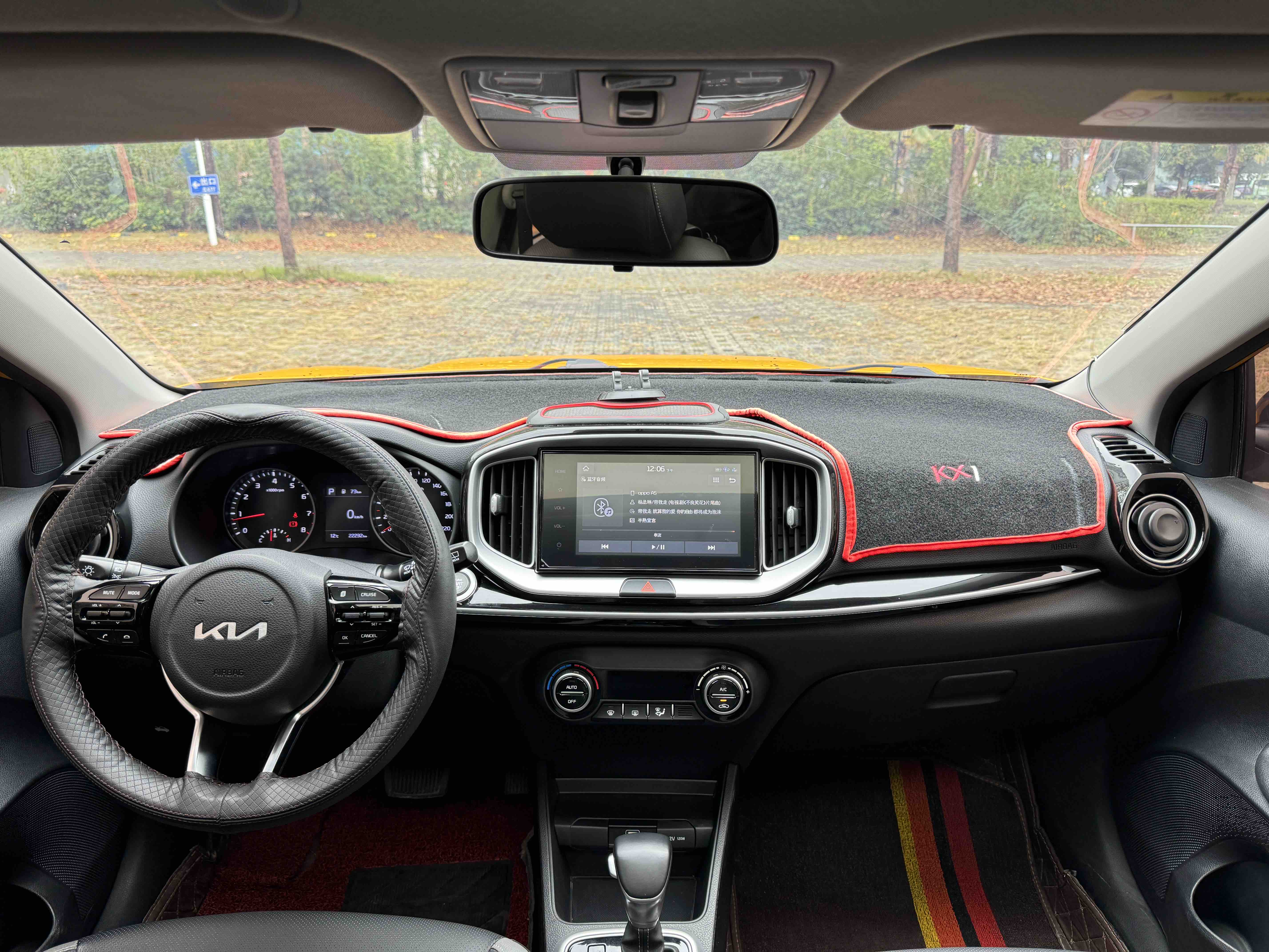 Kia KX1 2022 imagen de coche #18