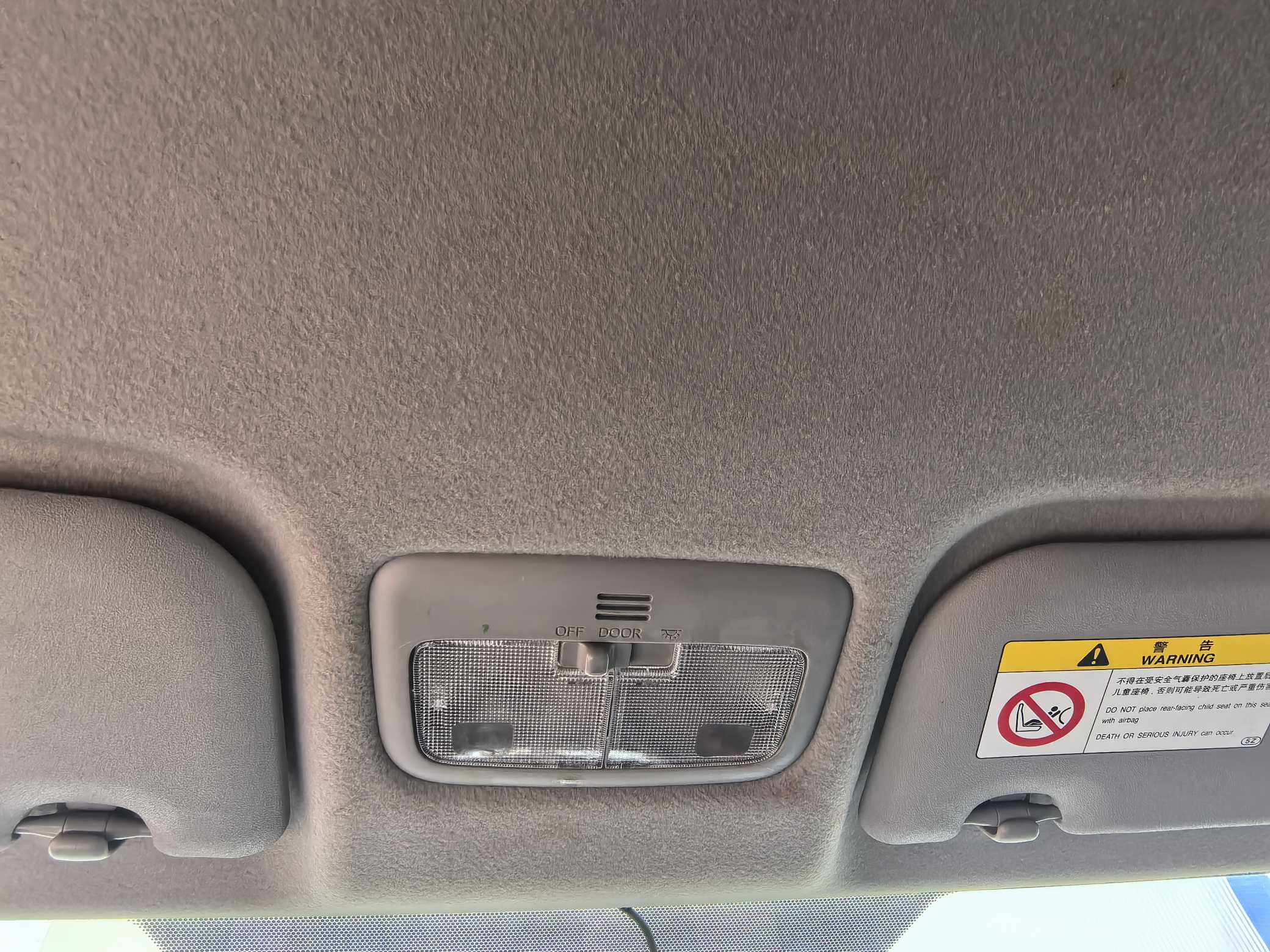 Yaris L Zhixuan 2020 car image #18