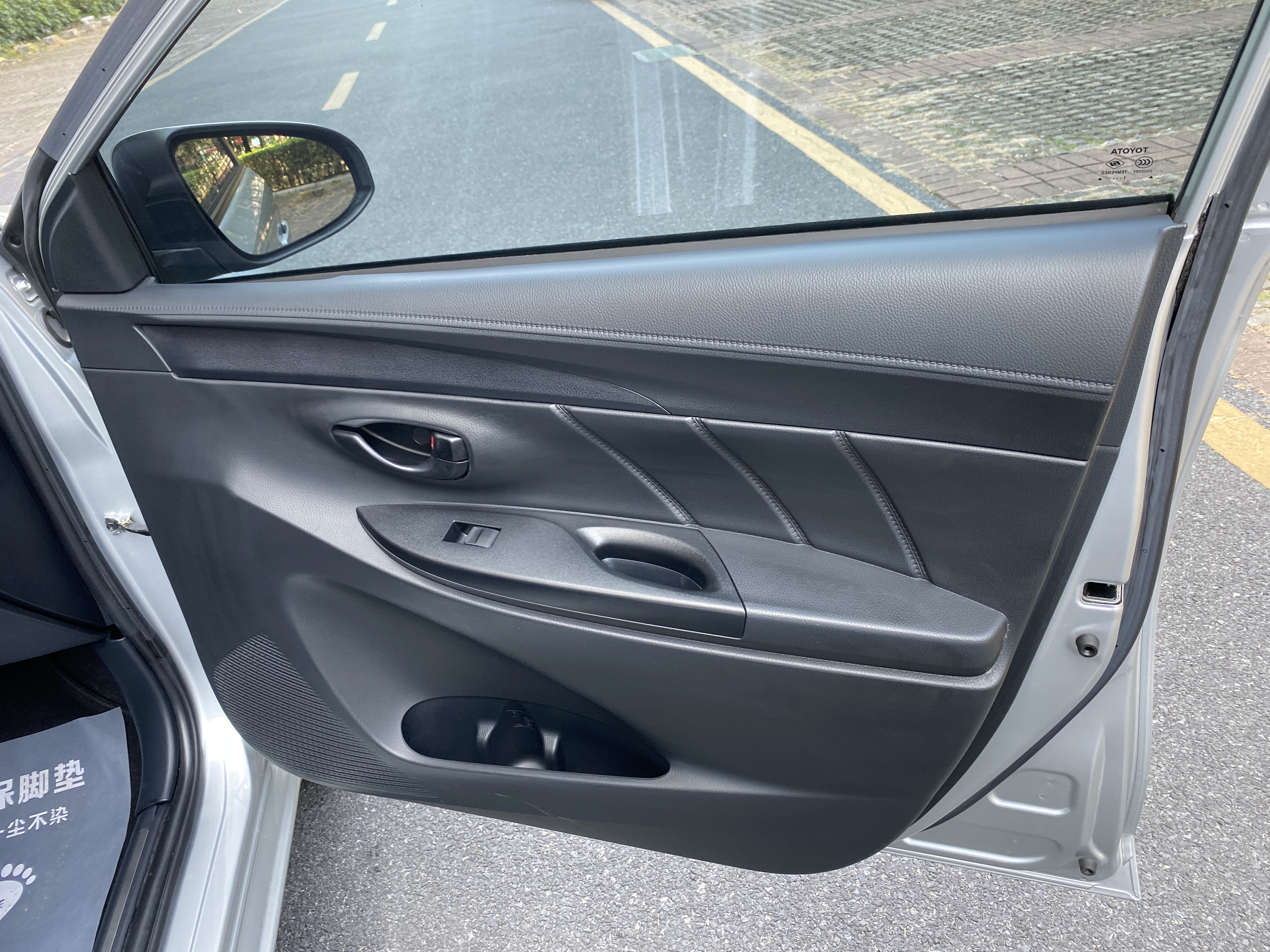 Yaris L Zhixiang 2021 car image #18