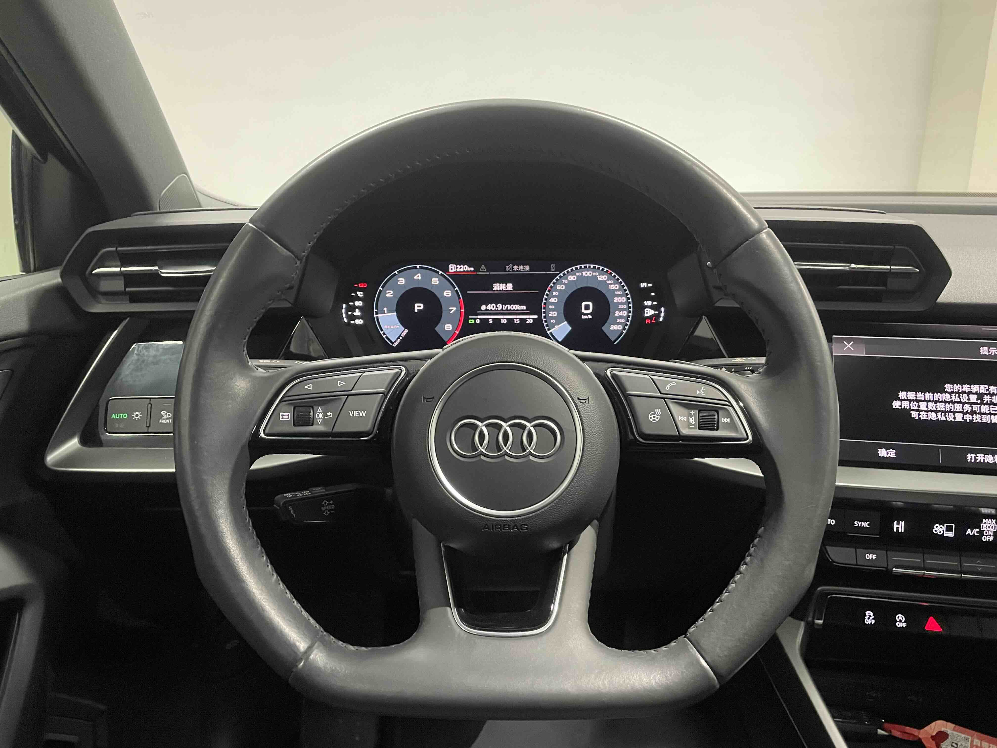 Audi A3 2022 car image #18