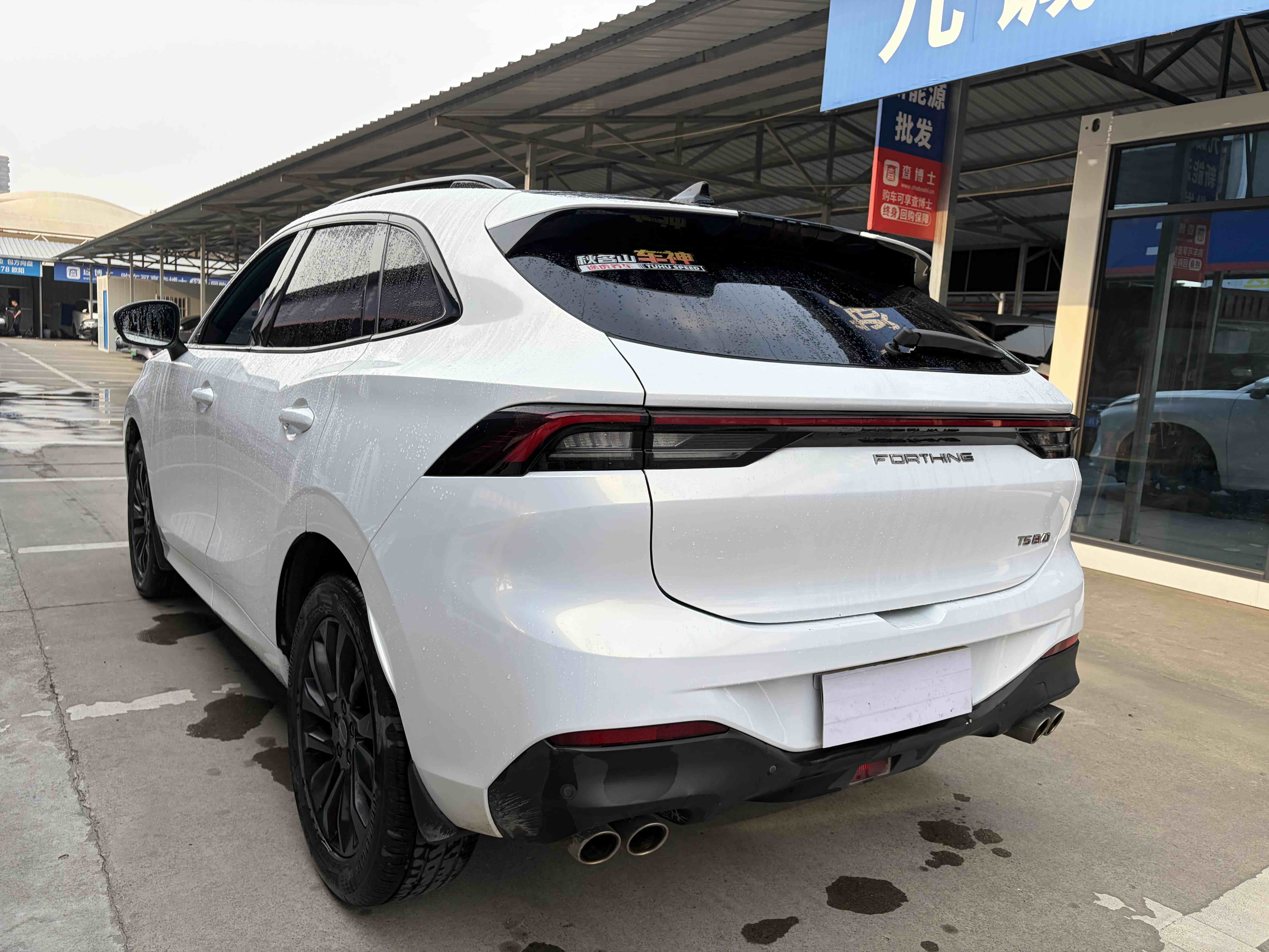 东风风行 风行T5 EVO 2021 汽车图片 #18