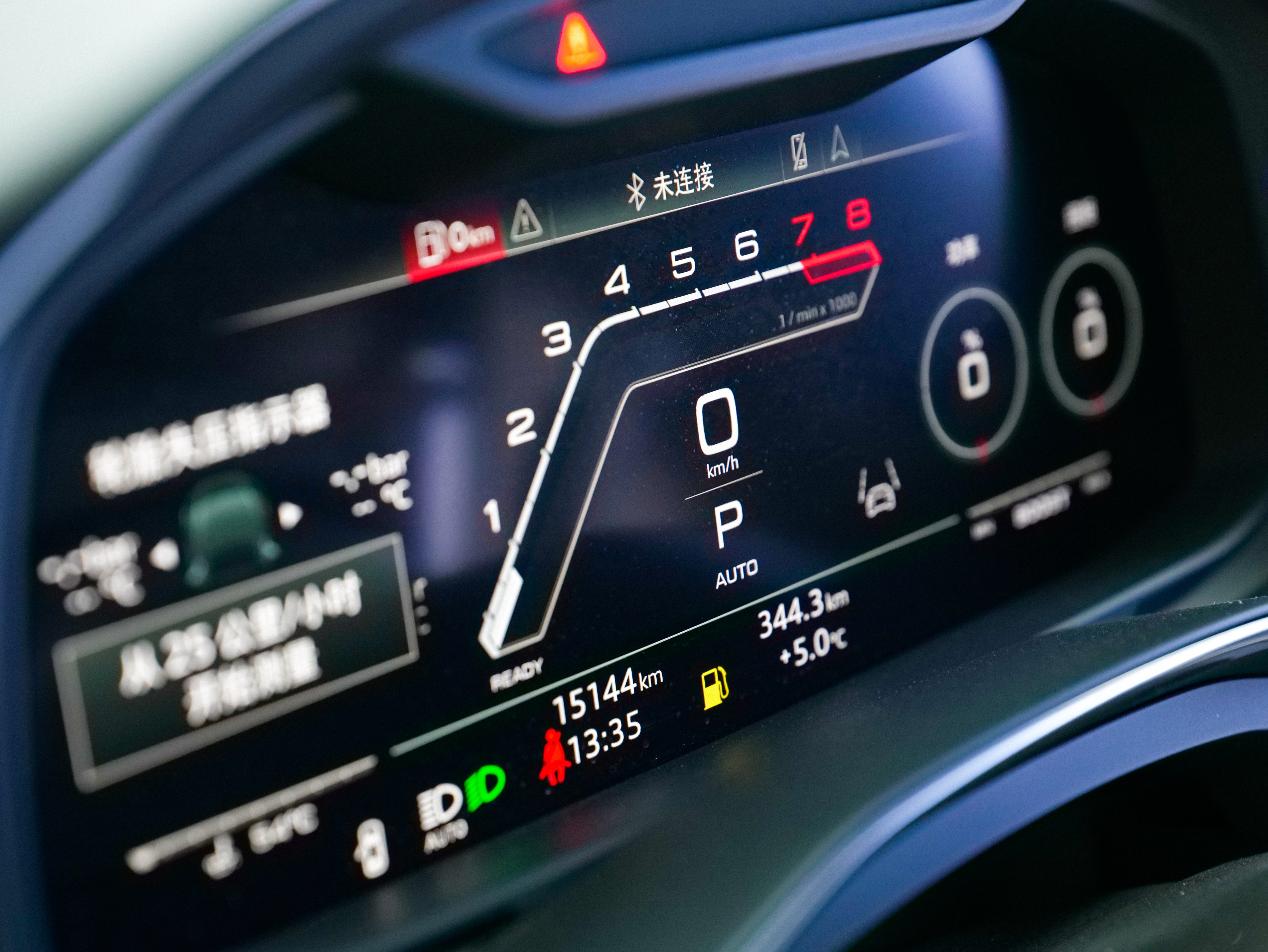 Audi RS 6 2021 car image #18