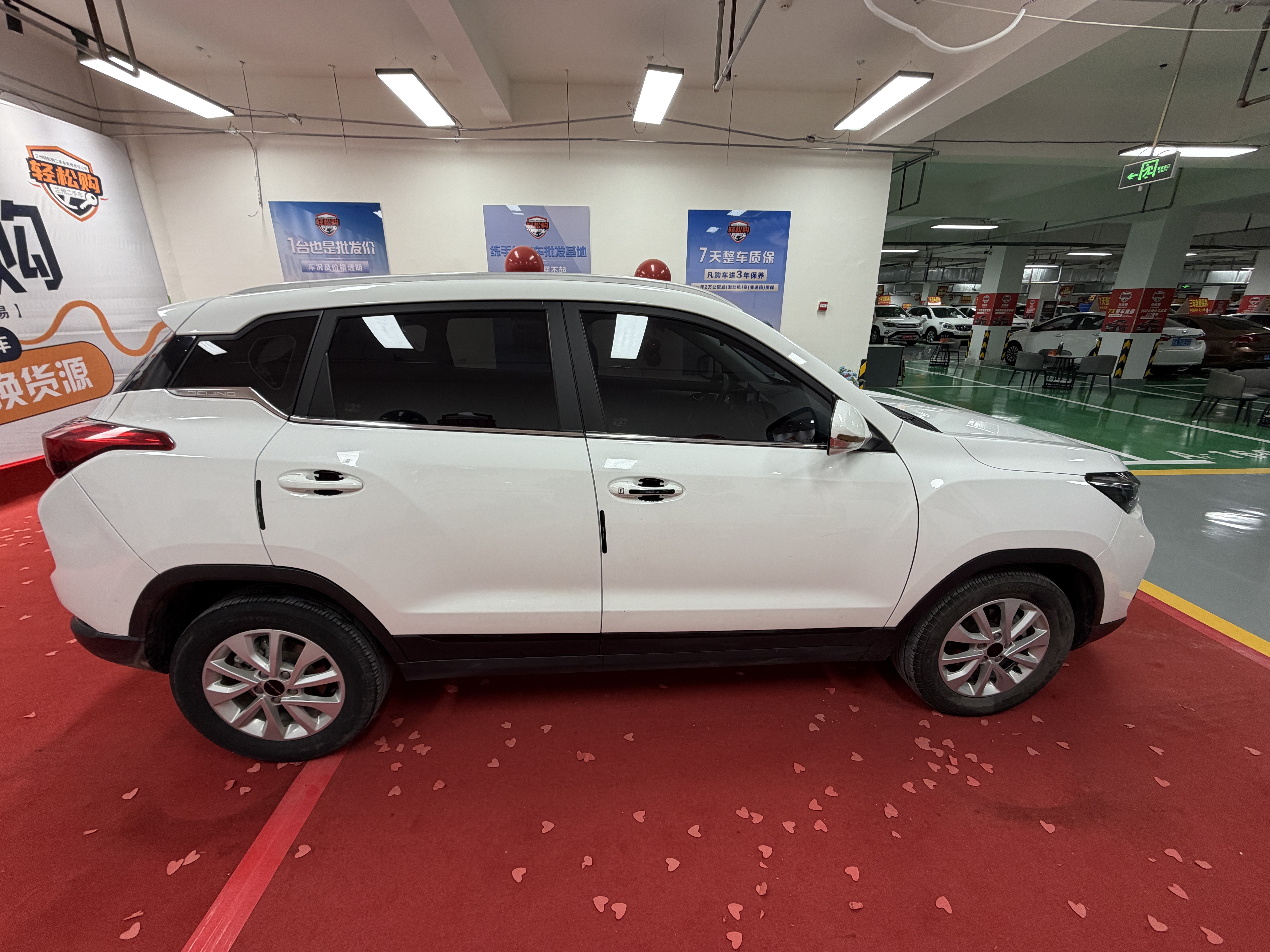 Beijing X3 2022 immagine di auto #18