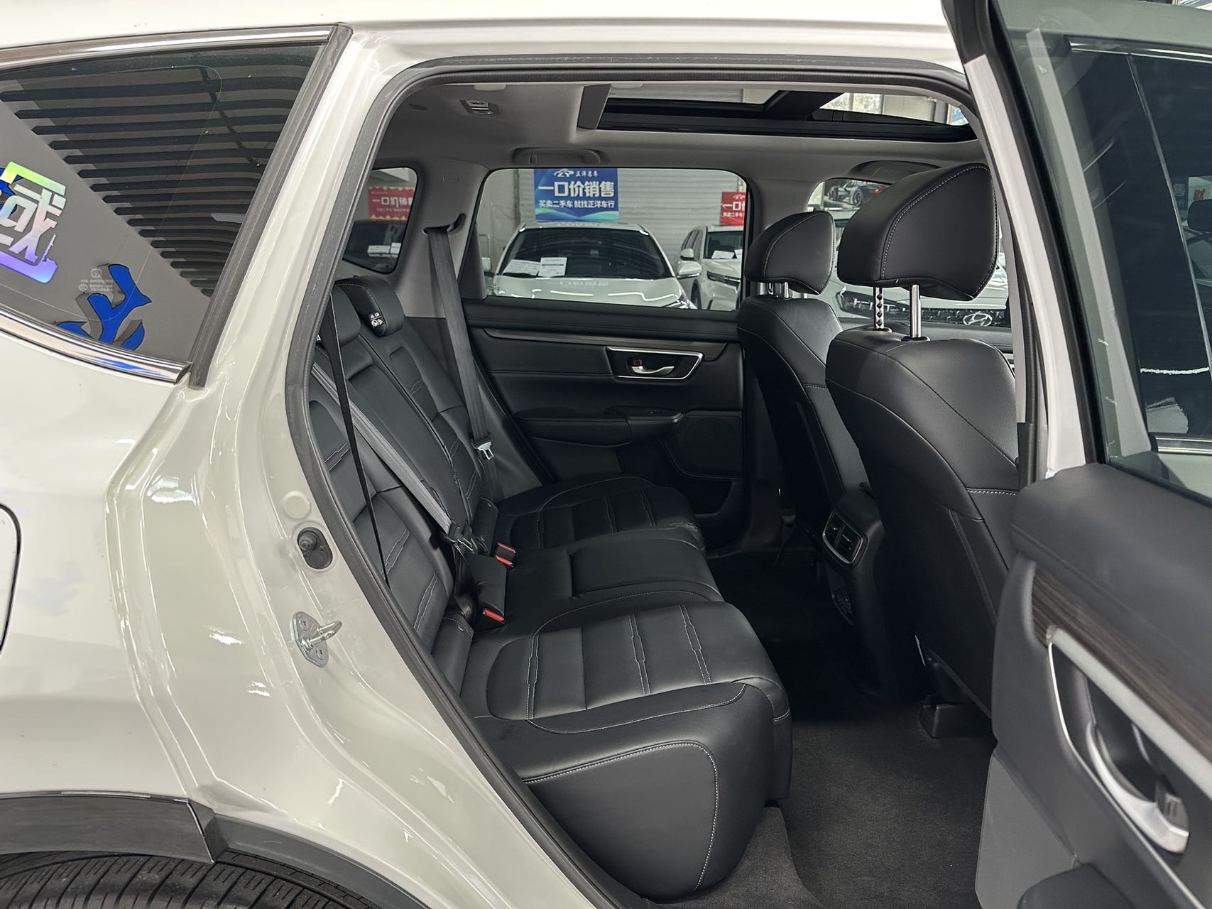 Honda CR-V New Energy 2022 car image #18