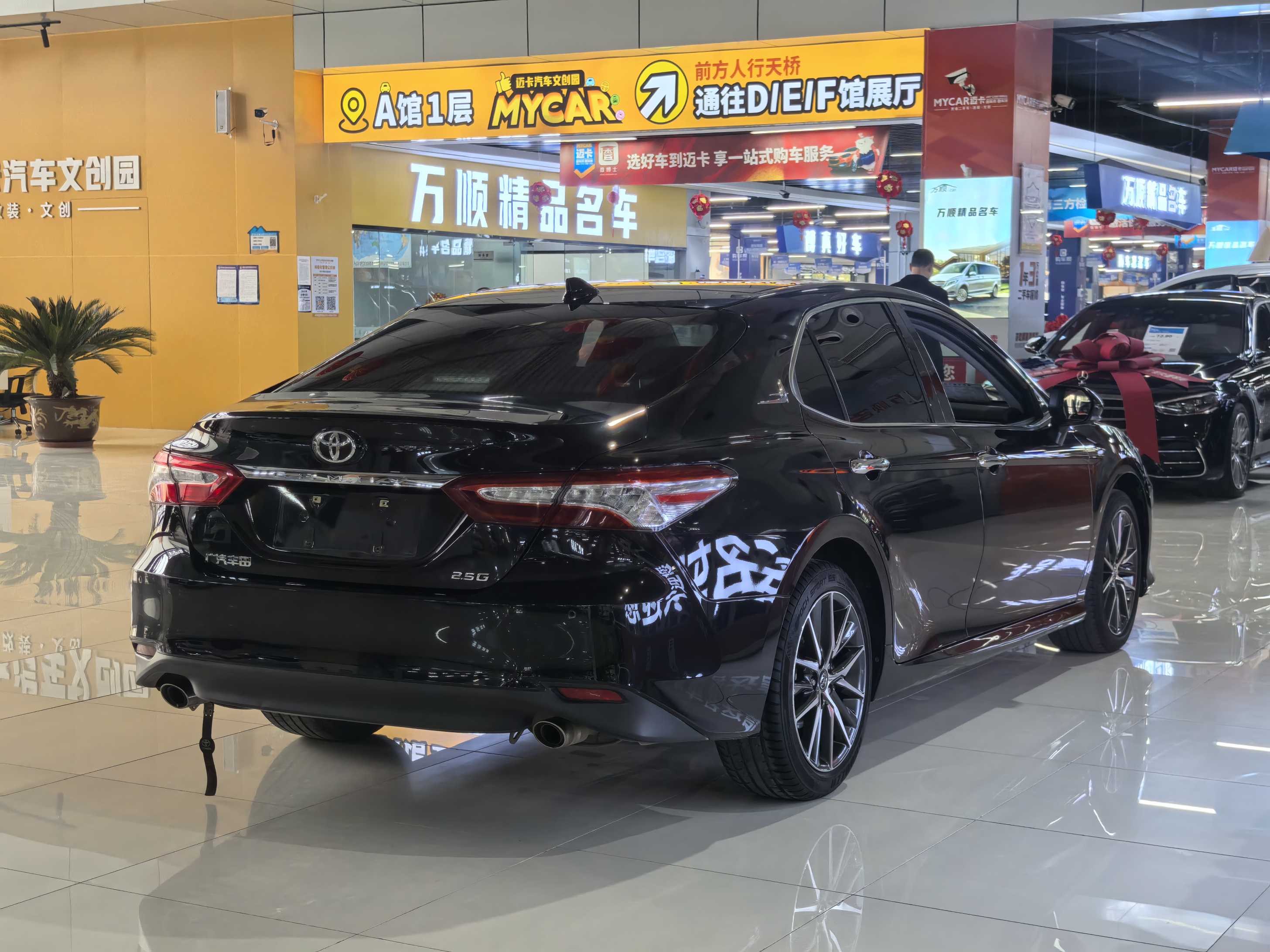 Toyota 2022 car image #18