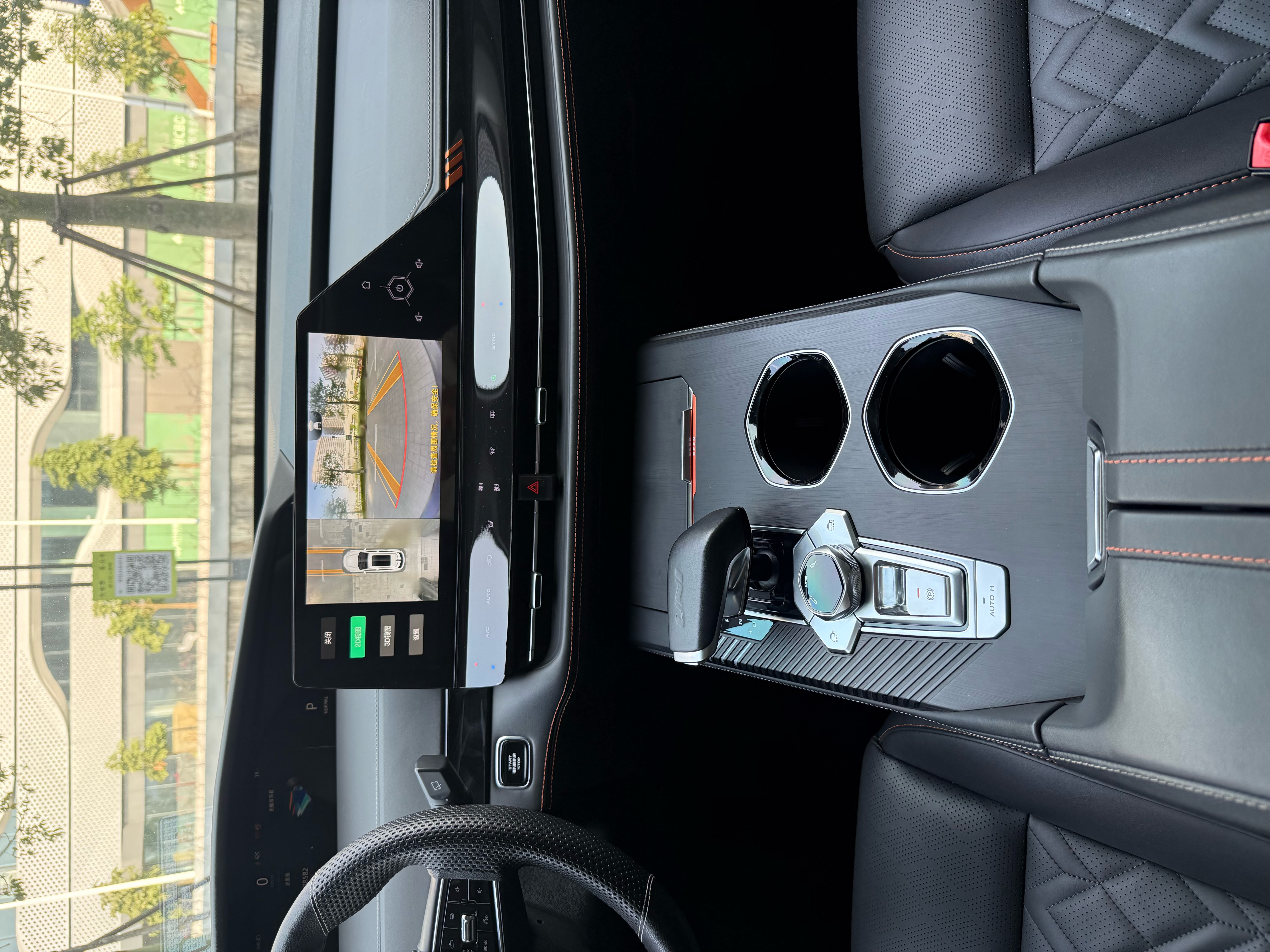 Changan UNI-K 2022 immagine di auto #18