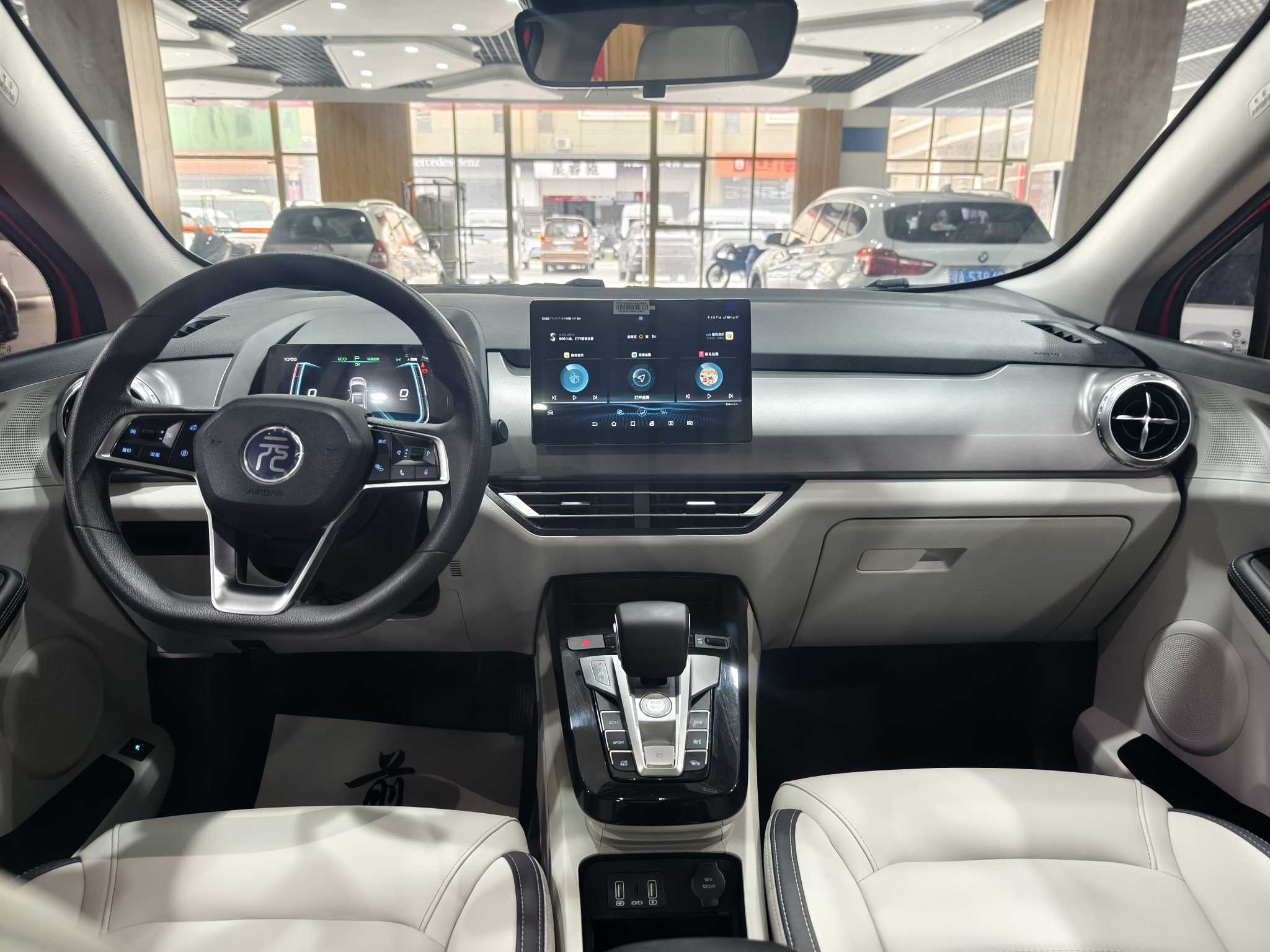 BYD Yuan Pro 2022 immagine di auto #18