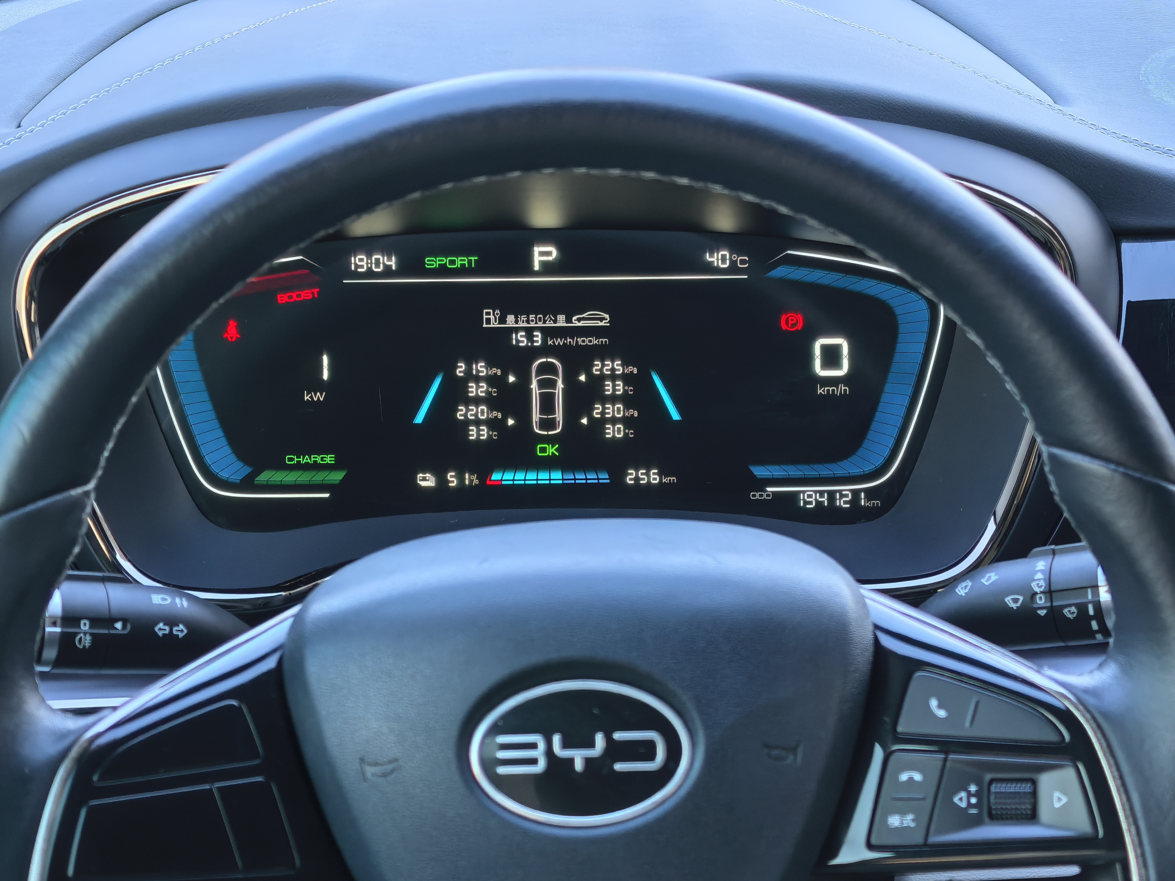 BYD e9 2021 #18 BYD e9 2021 car image #18