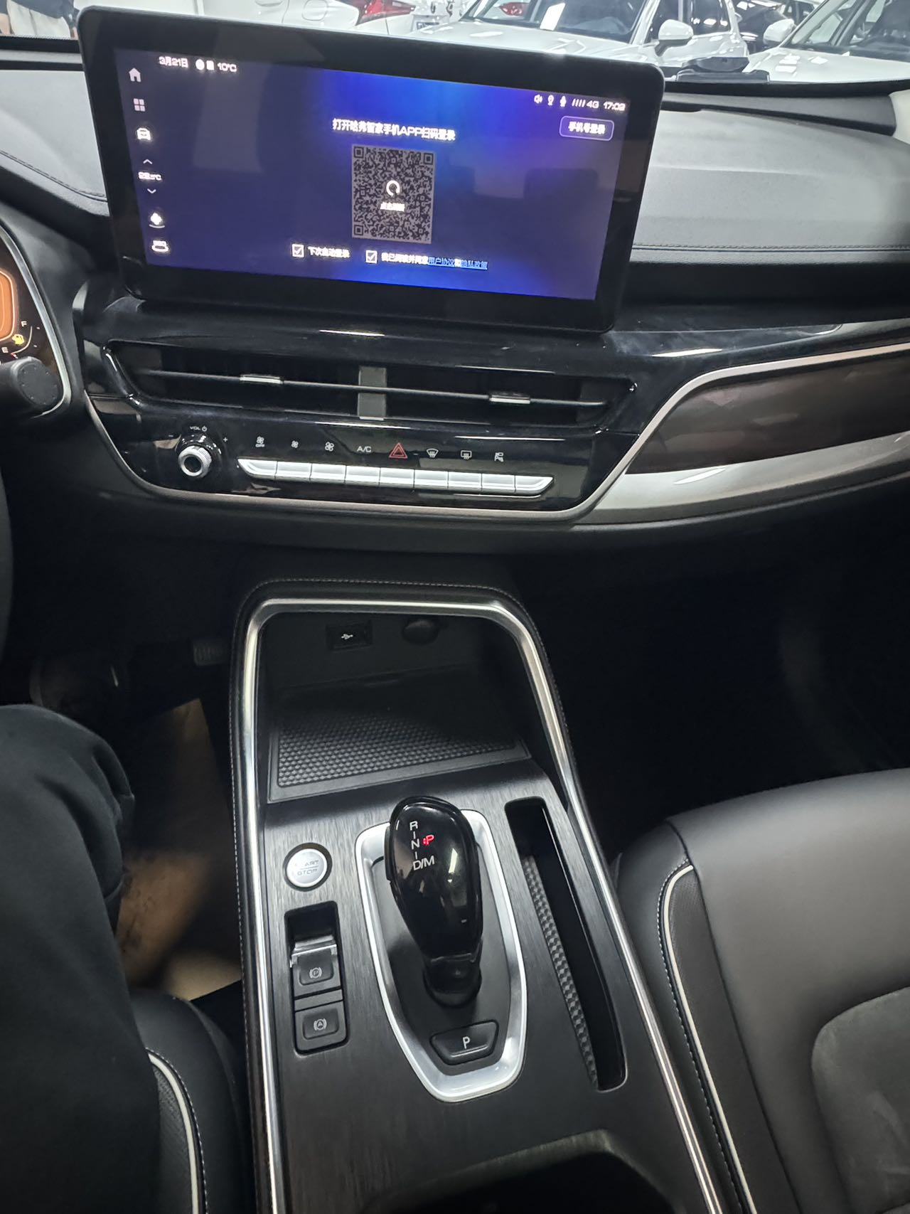 哈弗 哈弗H6 2022 汽车图片 #18