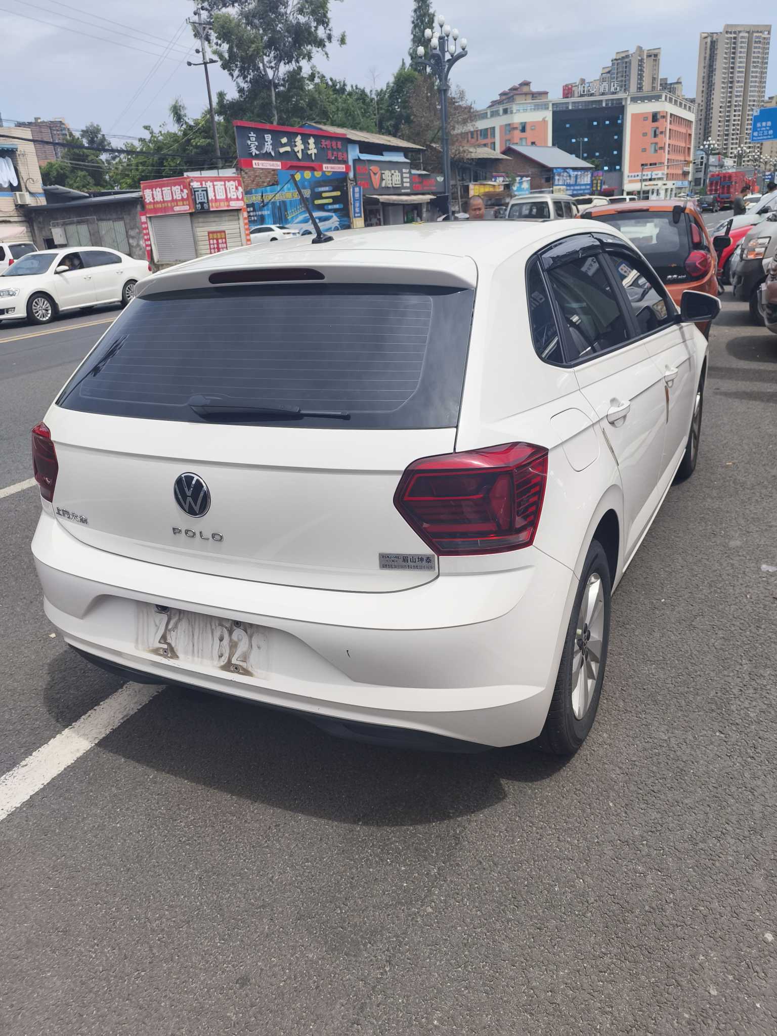 Volkswagen Polo 2022 car image #18