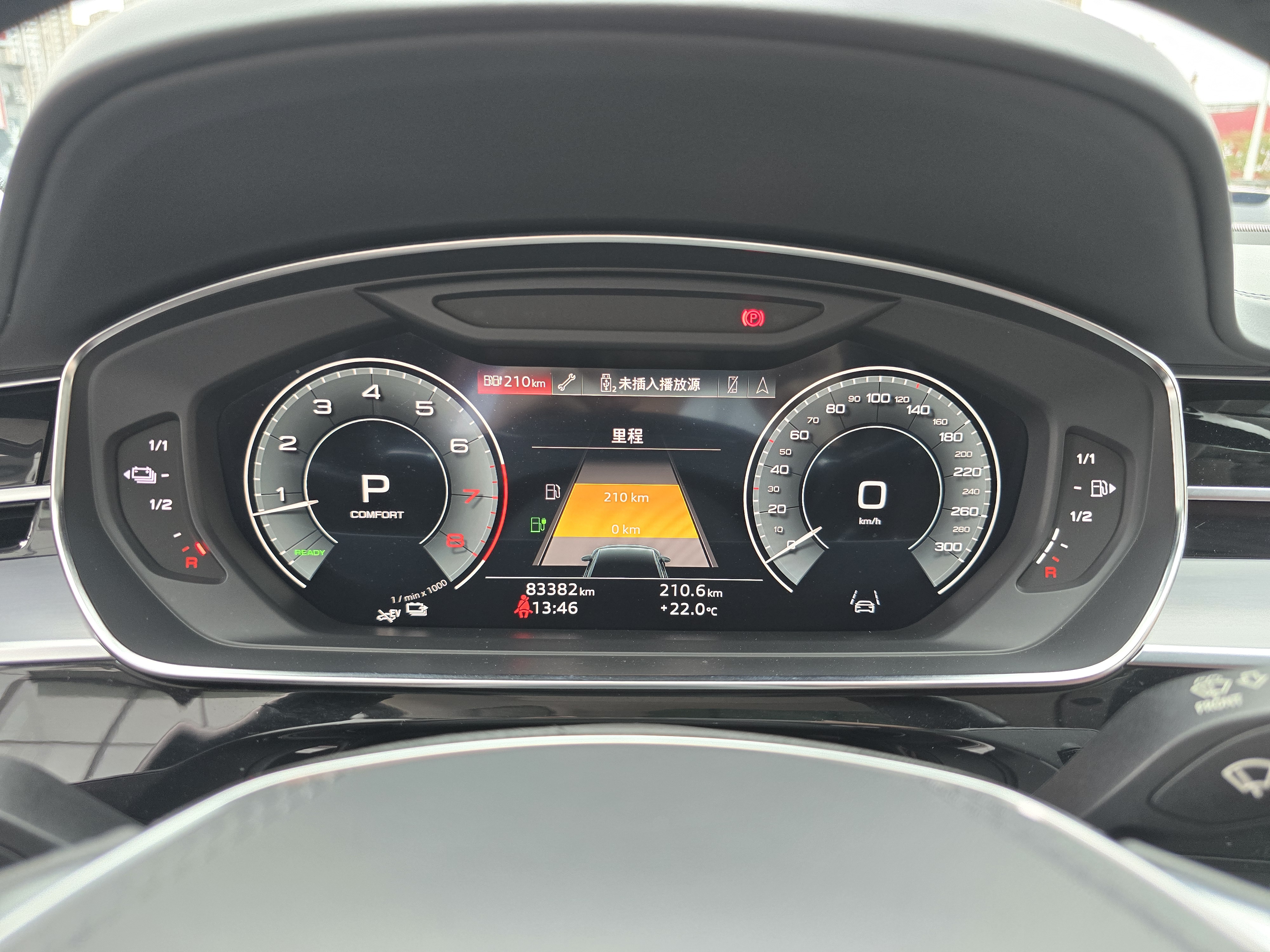 Audi A8 New Energy 2022 immagine di auto #18