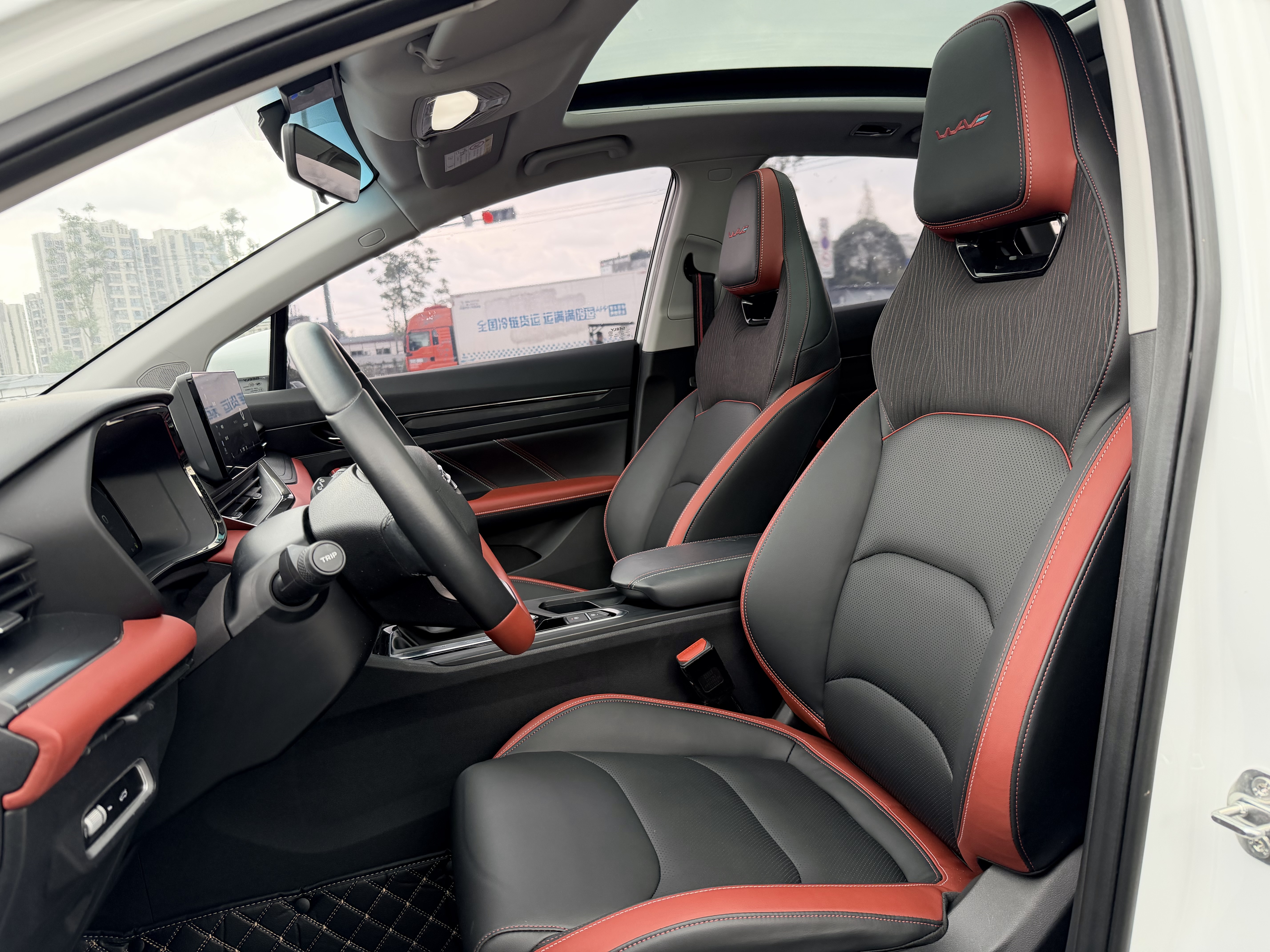 GEELY Emgrand S 2022 car image #18