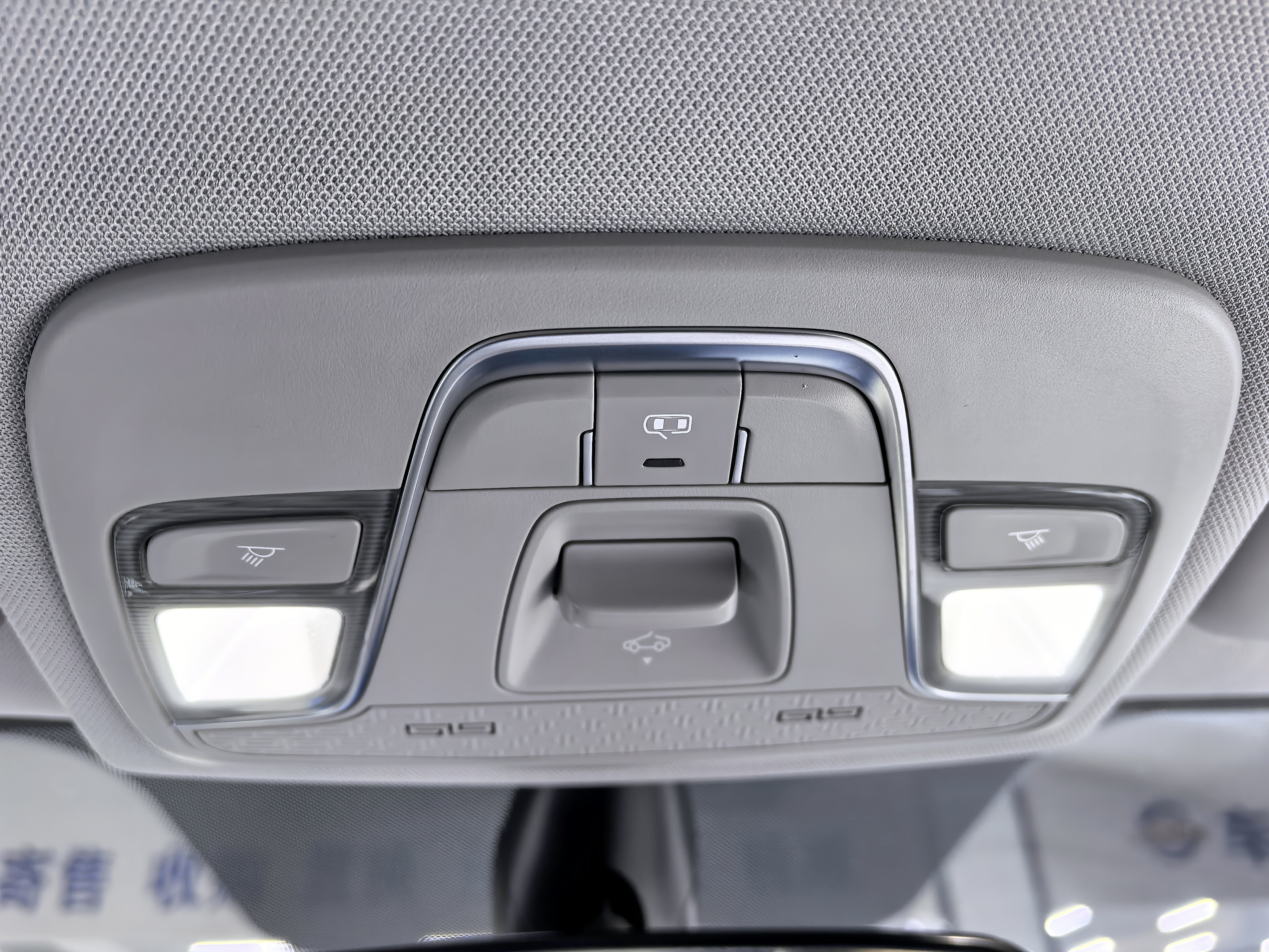Vision X3 2022 car image #18