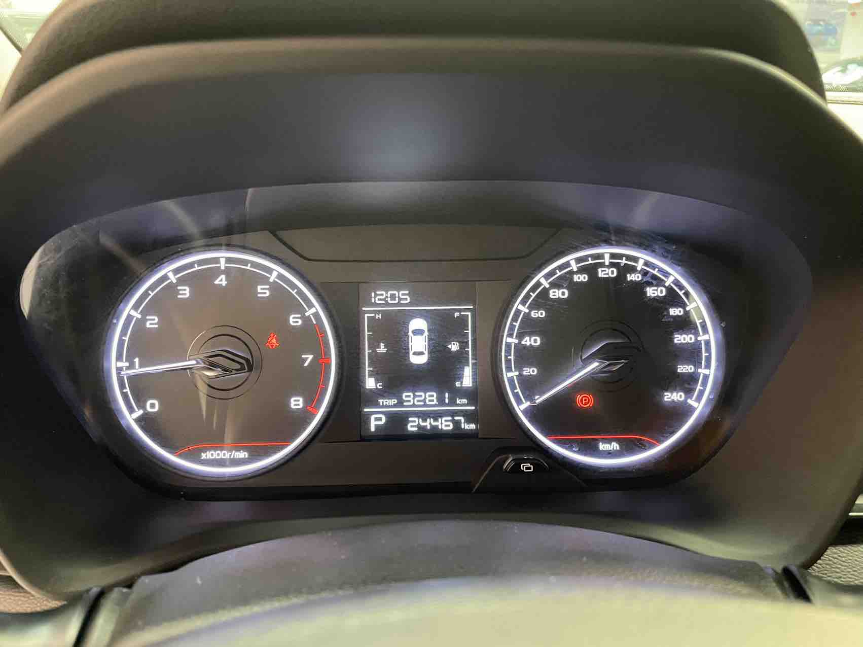 Vision X3 2021 #18 Vision X3 2021 car image #18