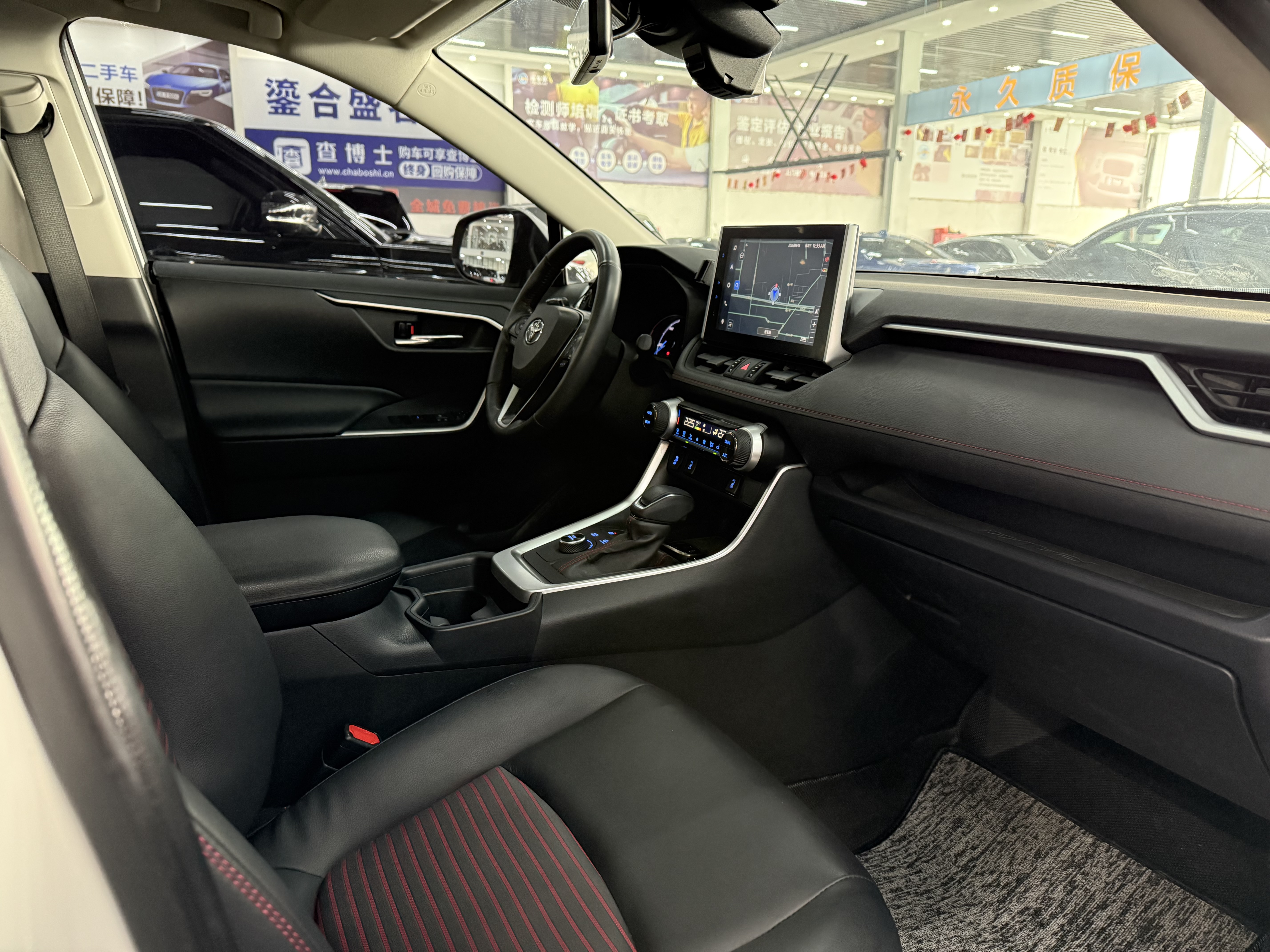 Toyota RAV4 Hybird E+ 2022 car image #18