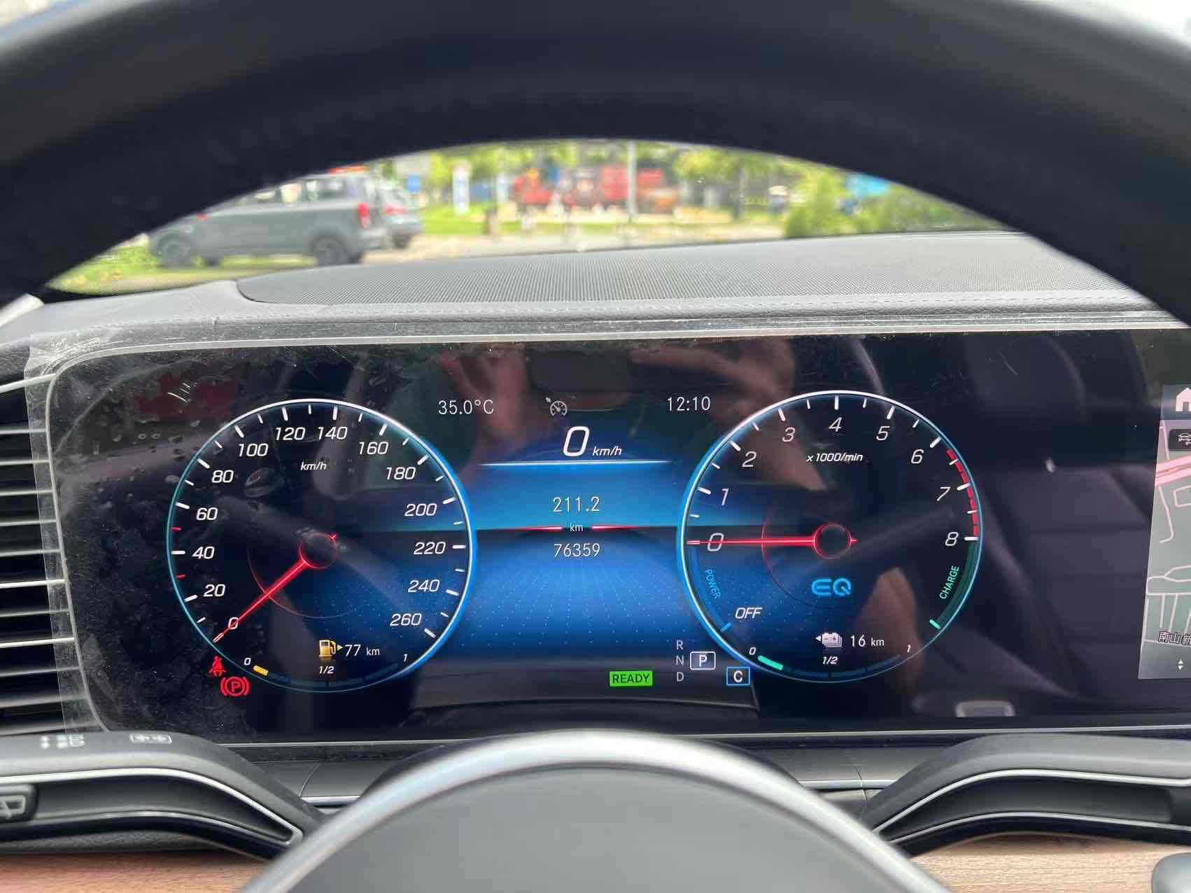 Mercedes-Benz GLE Class New Energy 2022 car image #18