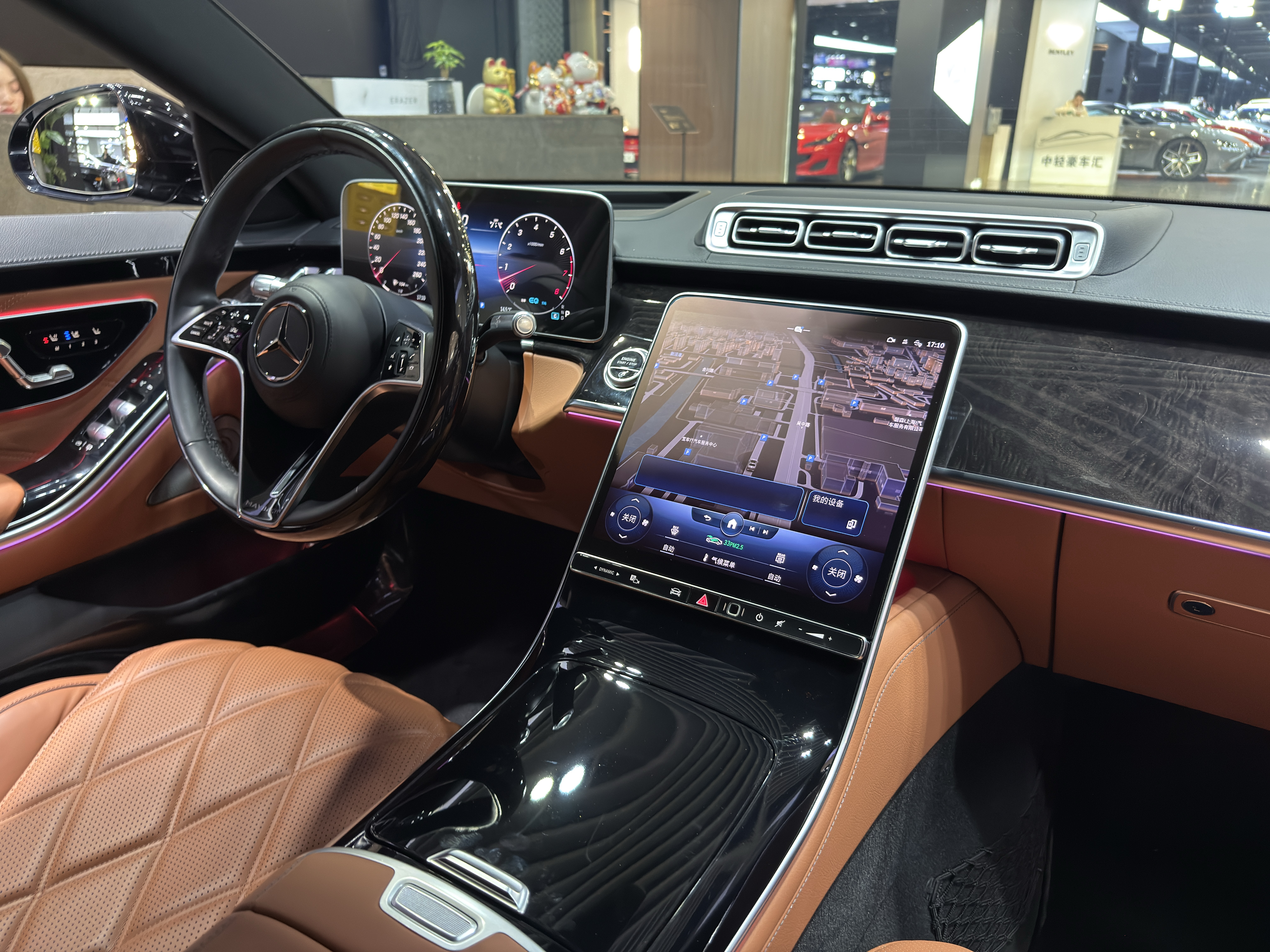 Mercedes-Benz Maybach S Class 2022 car image #18