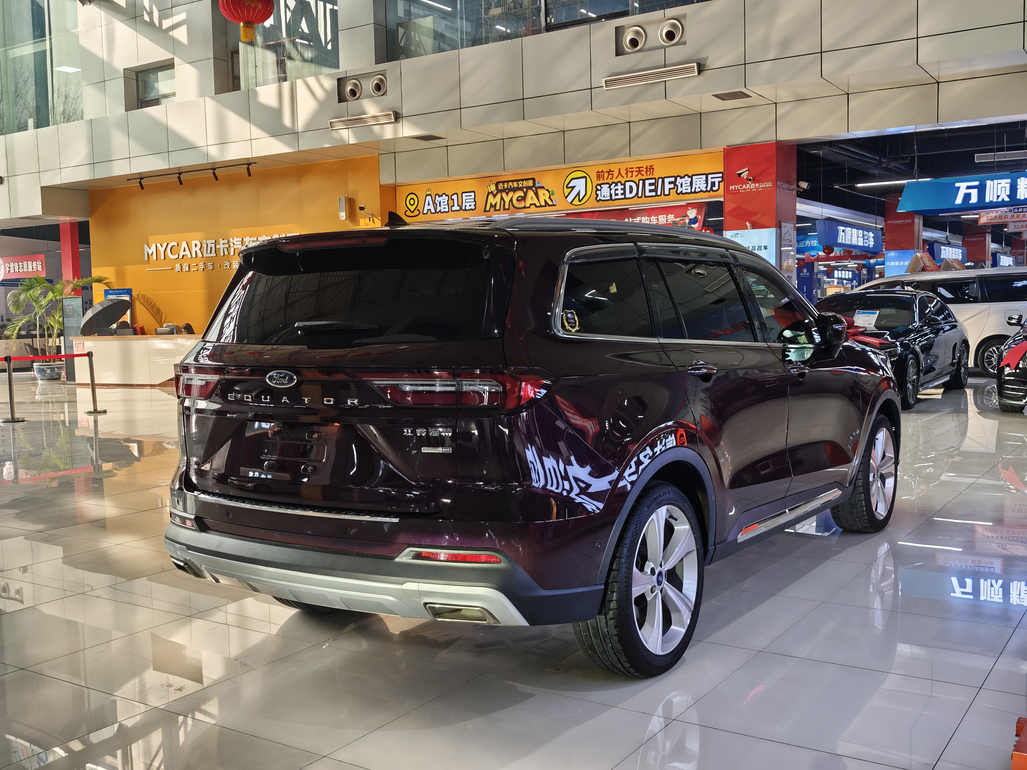 Ford Equator 2021 صورة سيارة #18