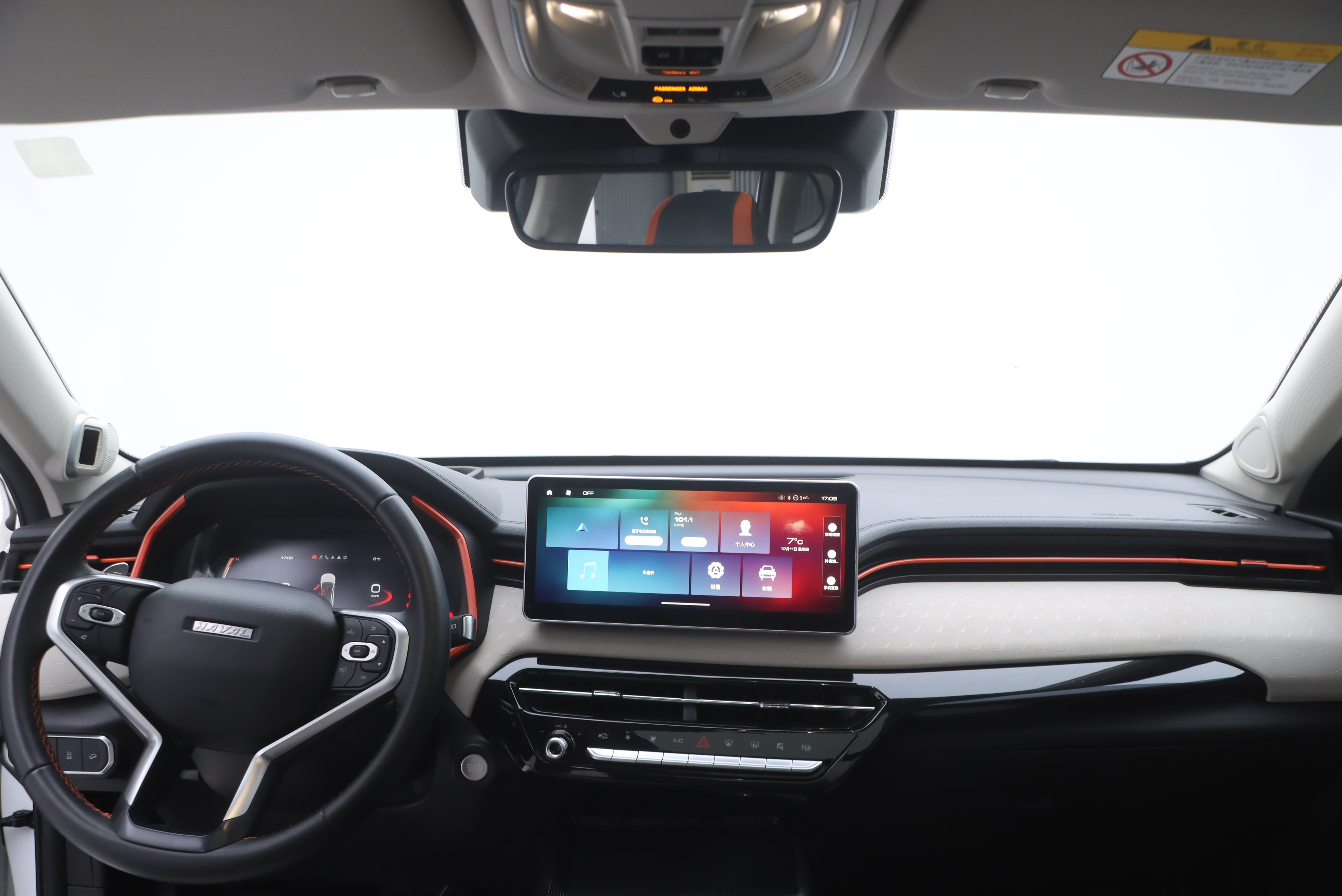 Haval Rabbit 2022 car image #18