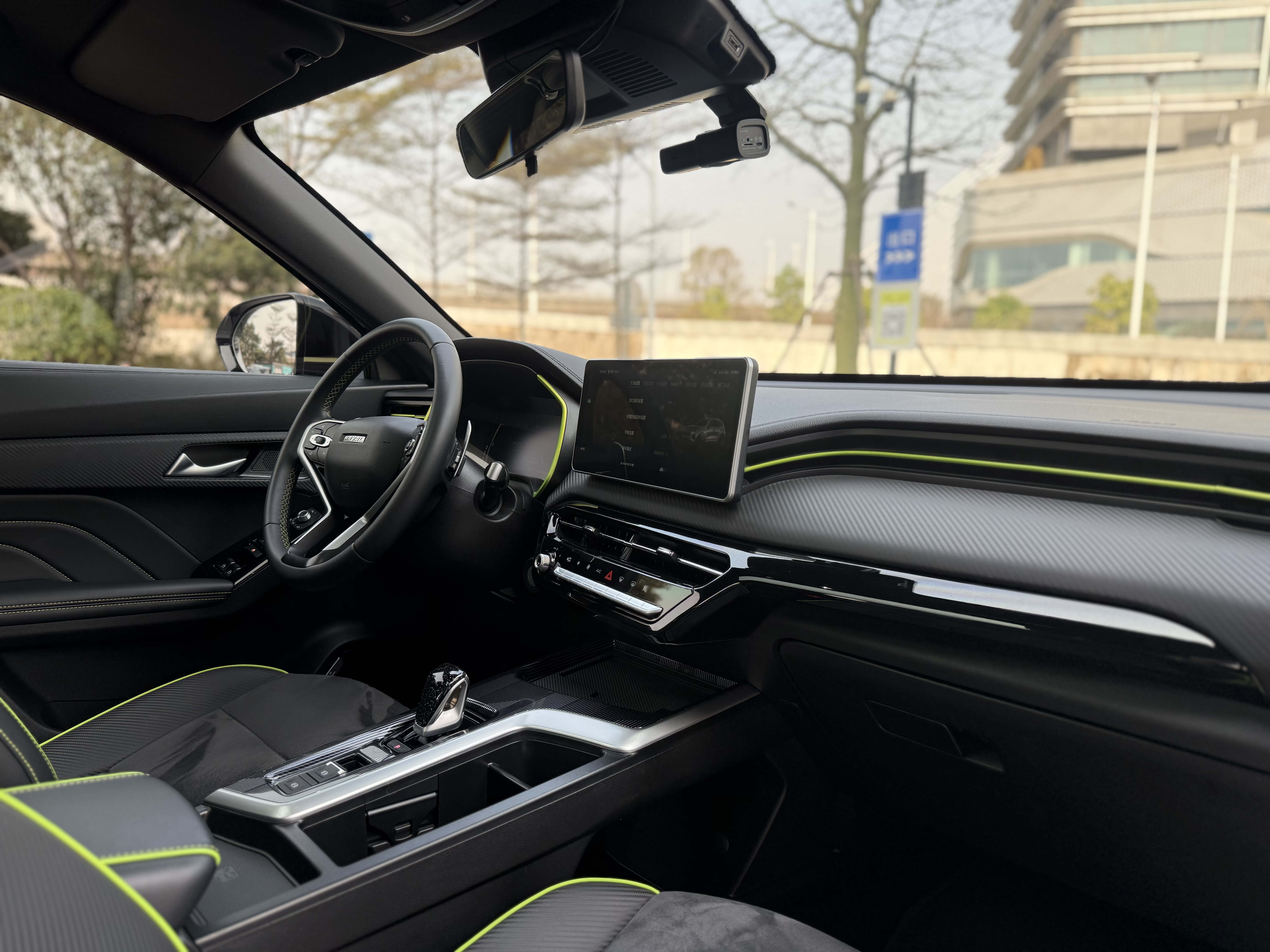 Haval Rabbit 2021 car image #18