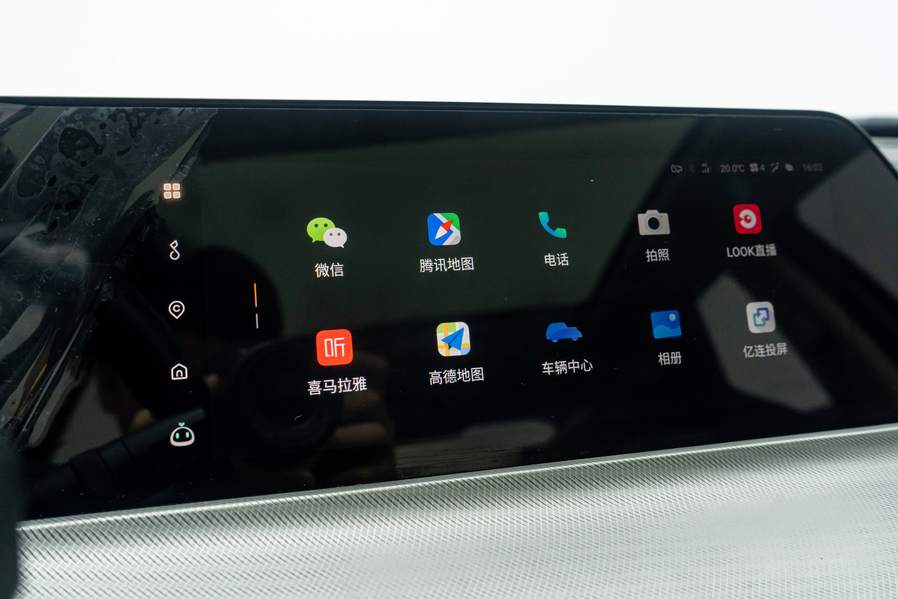 Changan UNI-T 2021 immagine di auto #18