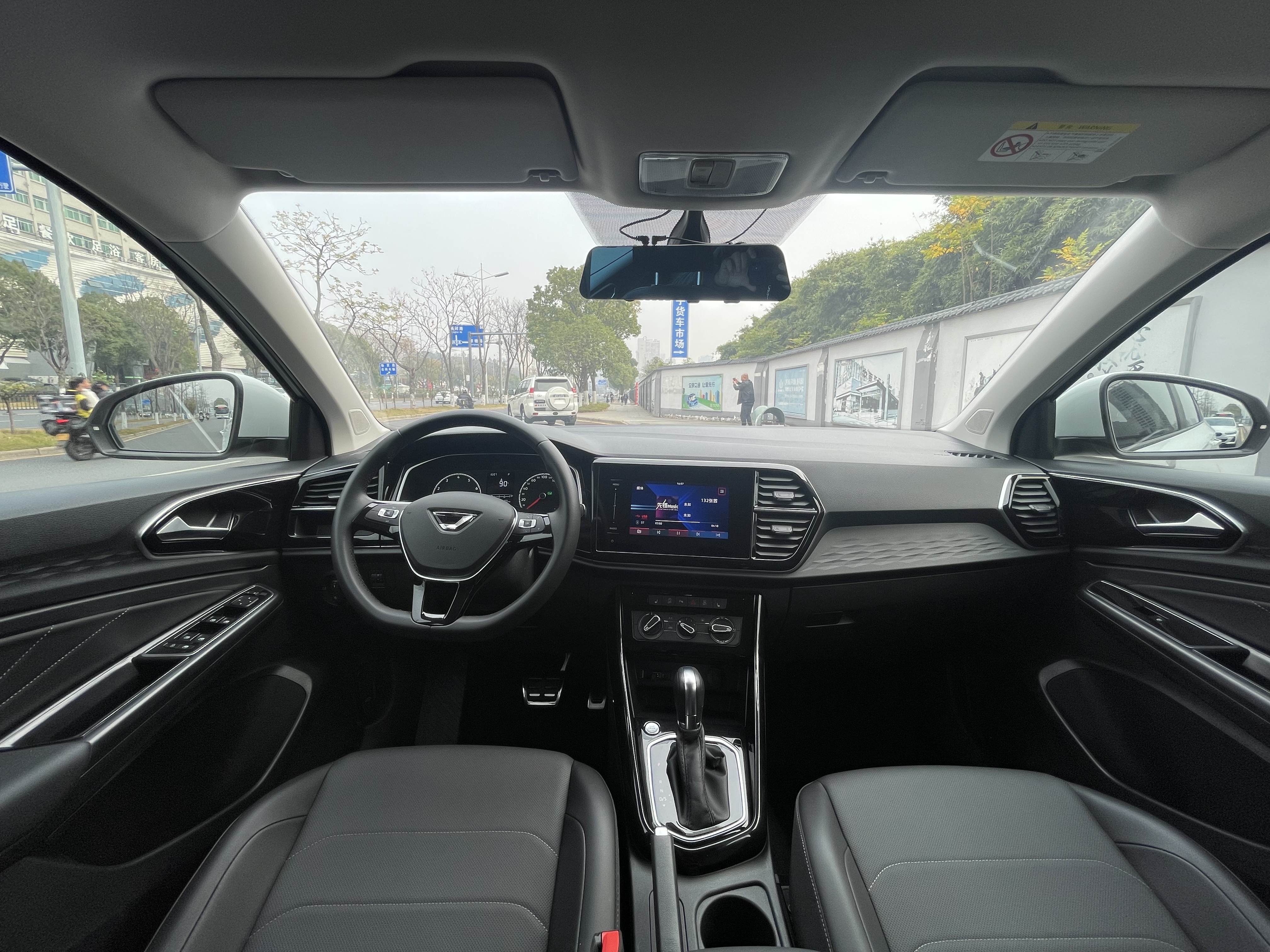 VS5 2021 car image #18