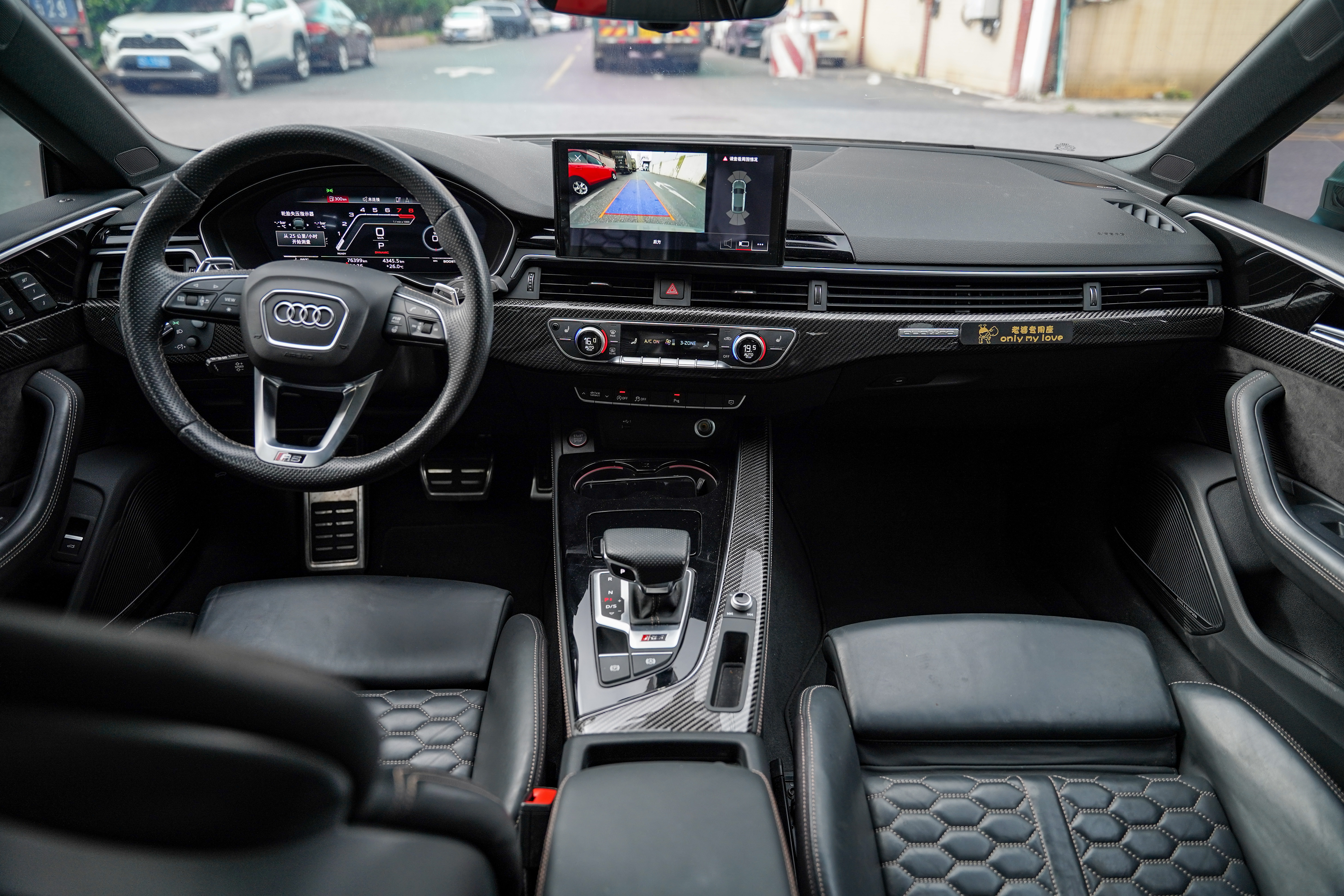 Audi RS 5 2021 car image #18